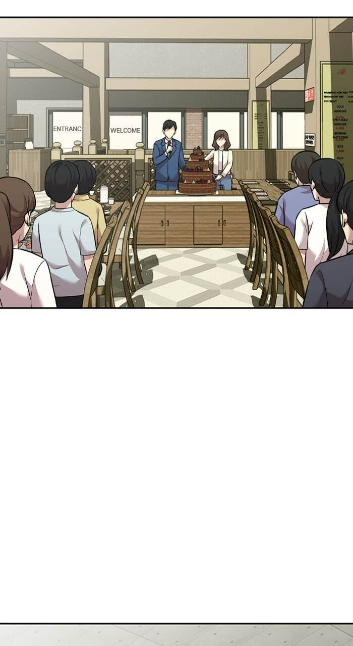 Read The Possessed Acting Prodigy chapter 16 image 98 on Lezhin