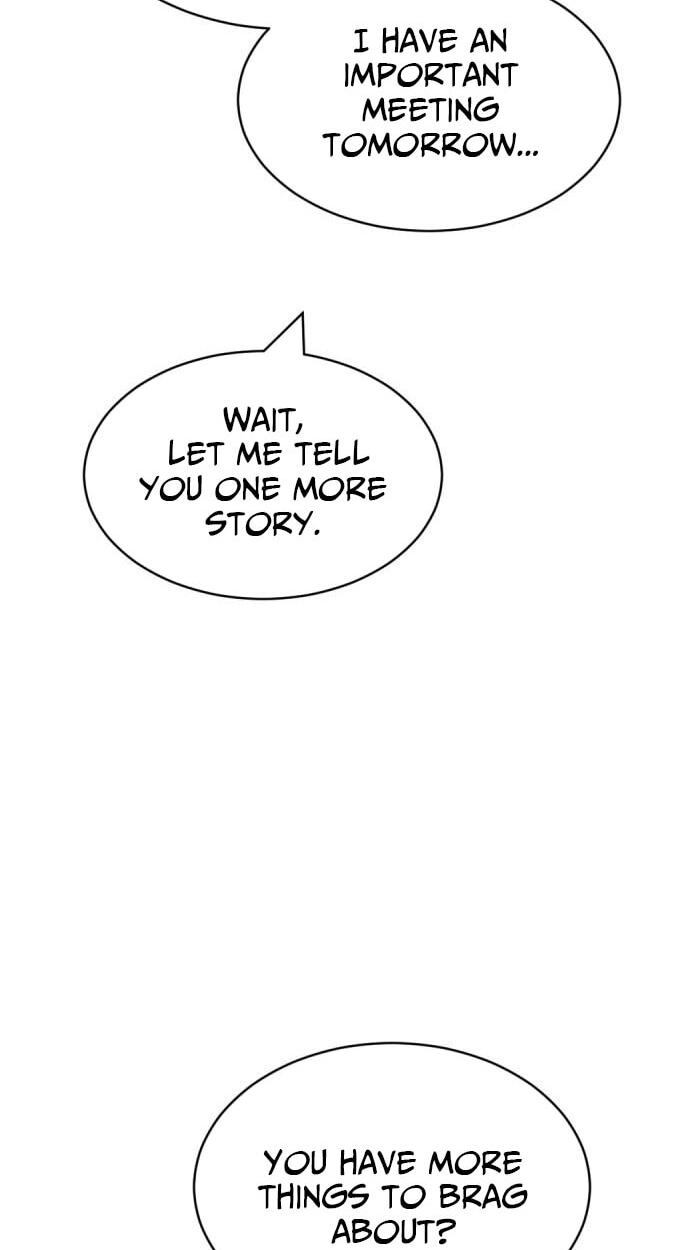 Read The Possessed Acting Prodigy chapter 18 image 29 on Lezhin