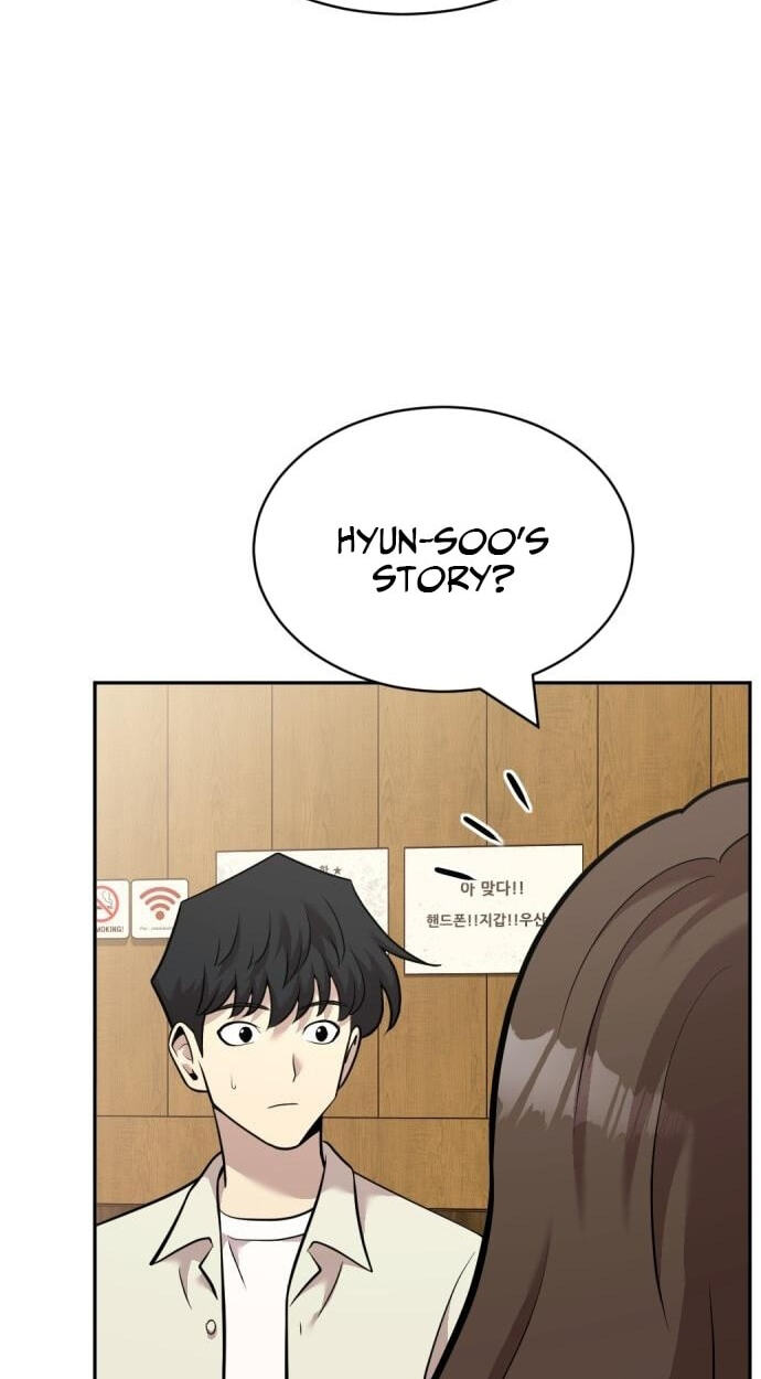 Read The Possessed Acting Prodigy chapter 18 image 31 on Lezhin
