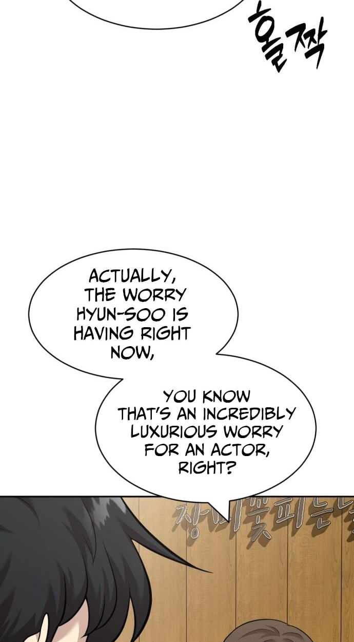 Read The Possessed Acting Prodigy chapter 18 image 46 on Lezhin