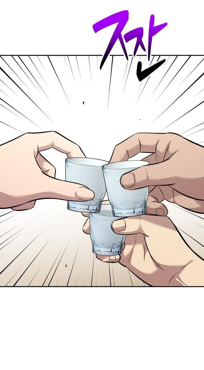 Read The Possessed Acting Prodigy chapter 18 image 63 on Lezhin