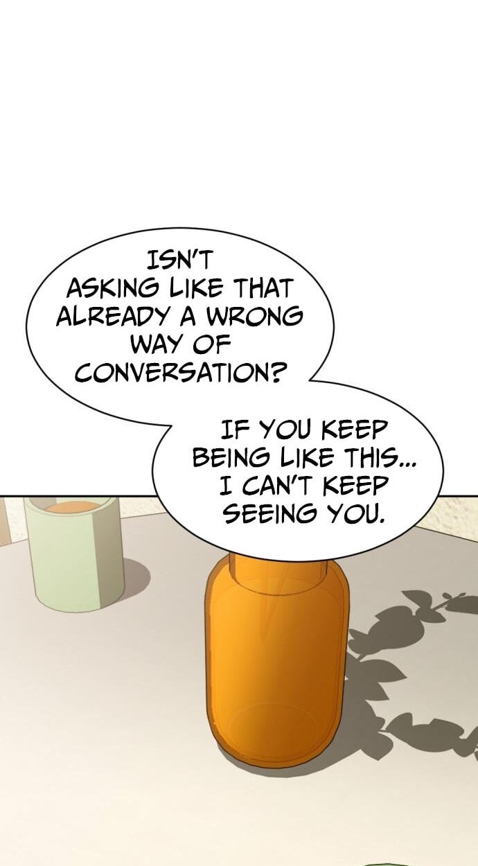 Read The Possessed Acting Prodigy chapter 18 image 69 on Lezhin