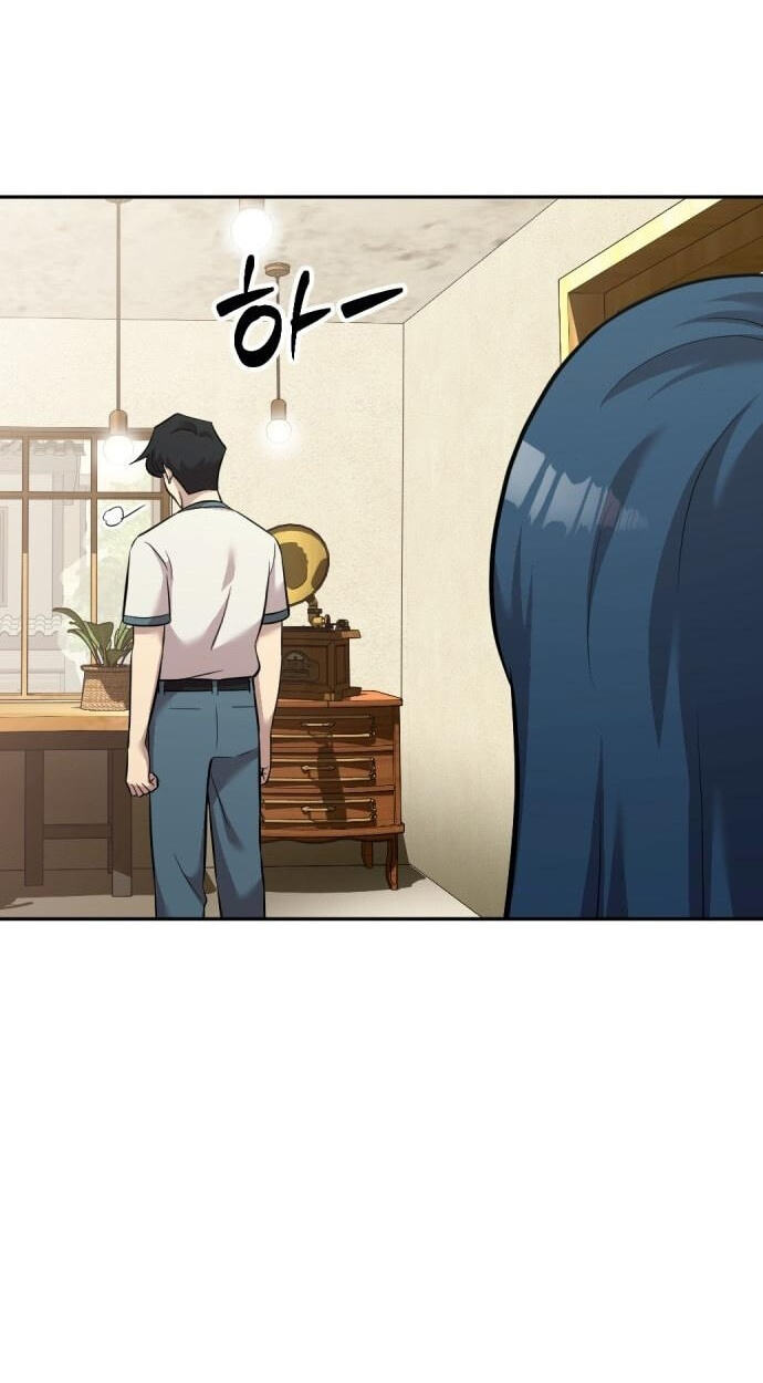 Read The Possessed Acting Prodigy chapter 18 image 75 on Lezhin