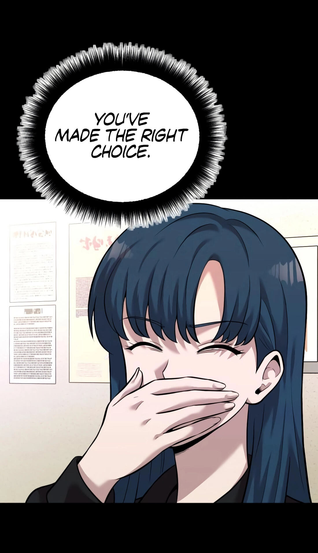 Read The Possessed Acting Prodigy chapter 23 image 13 on Lezhin