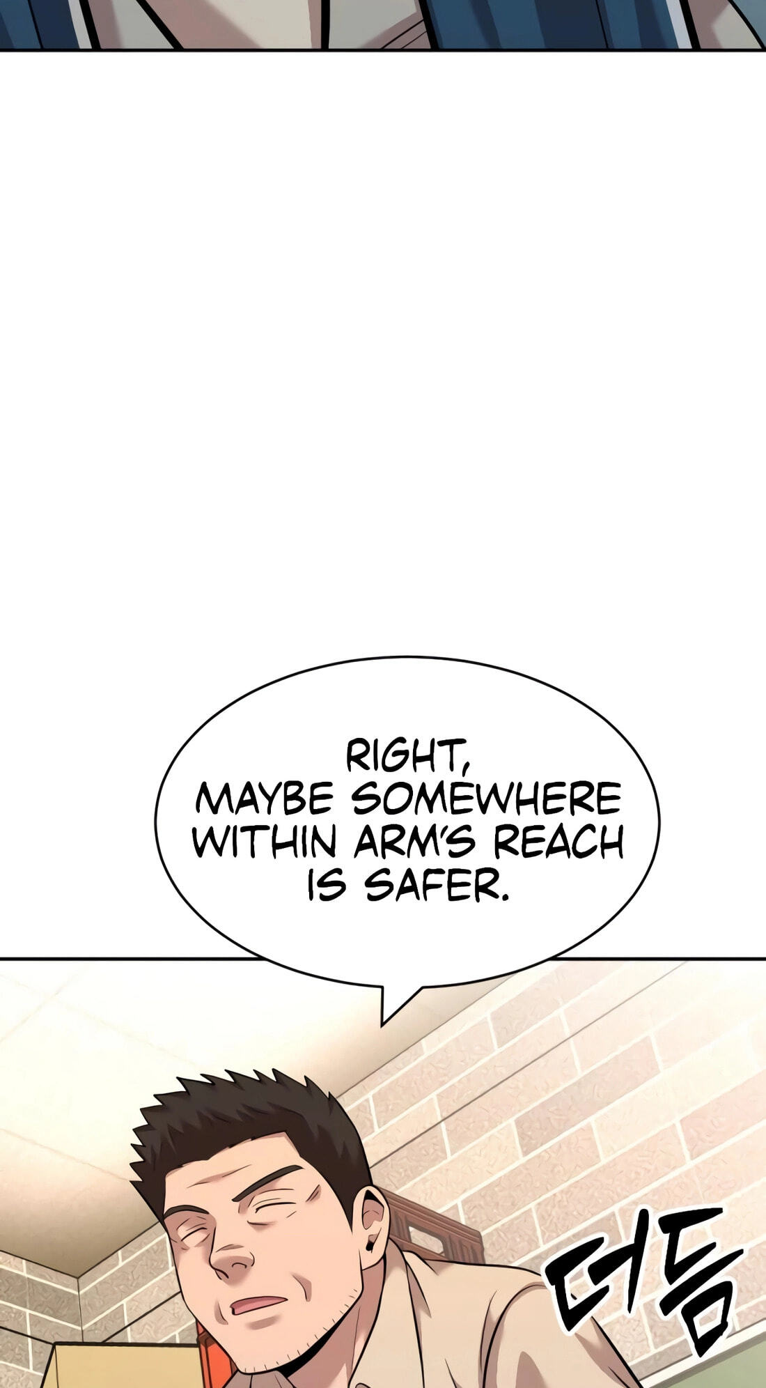 Read The Possessed Acting Prodigy chapter 23 image 65 on Lezhin