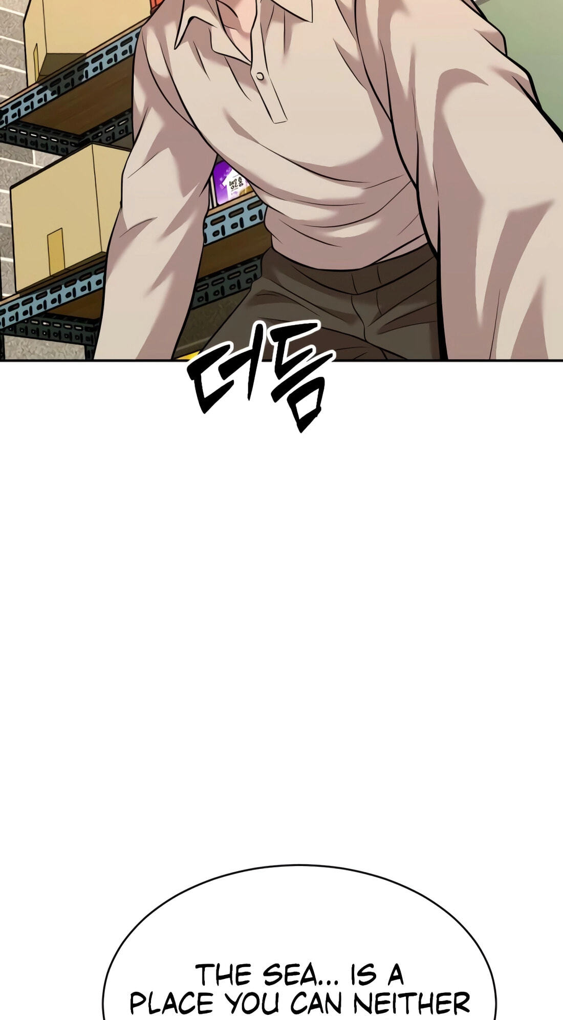 Read The Possessed Acting Prodigy chapter 23 image 66 on Lezhin