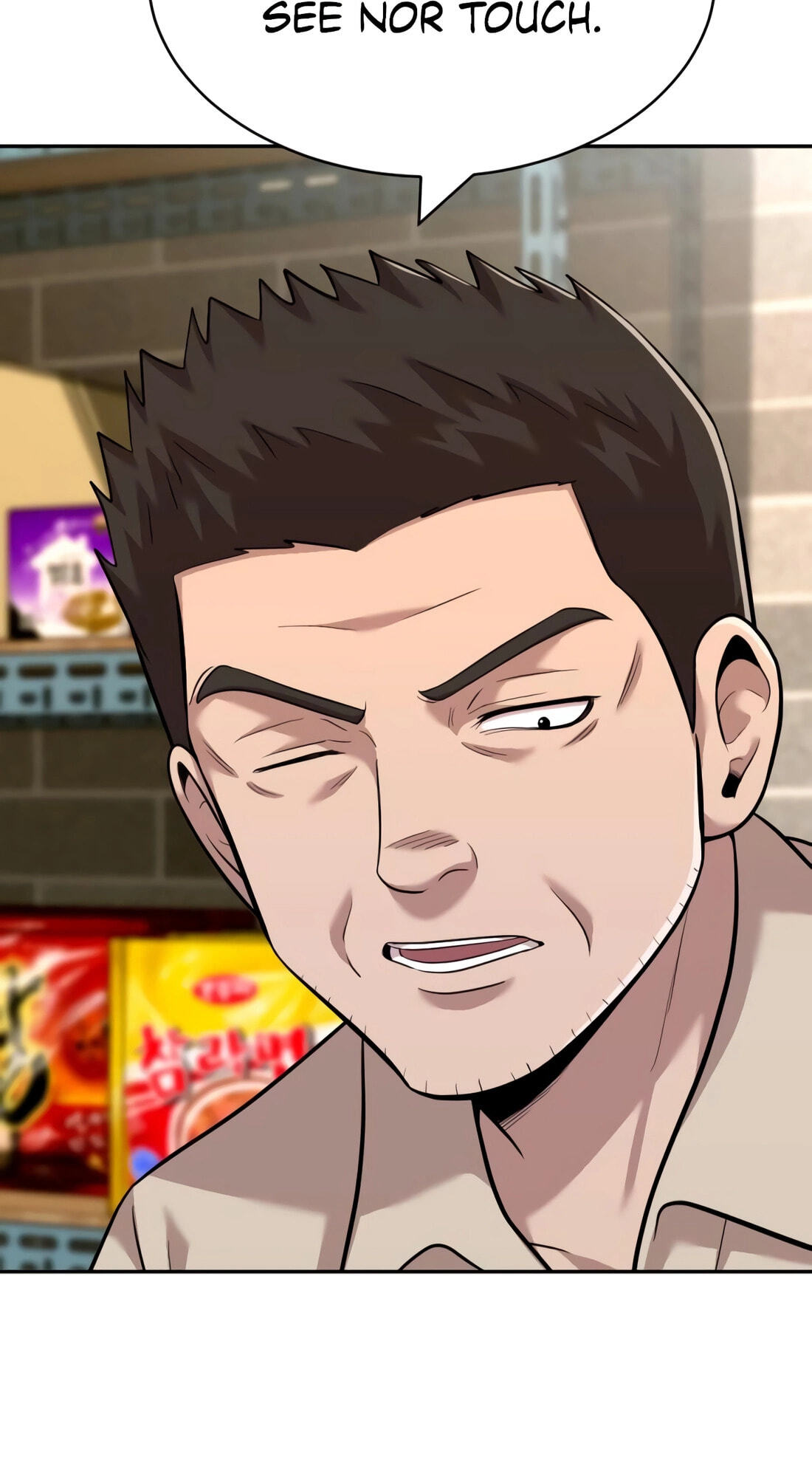 Read The Possessed Acting Prodigy chapter 23 image 67 on Lezhin