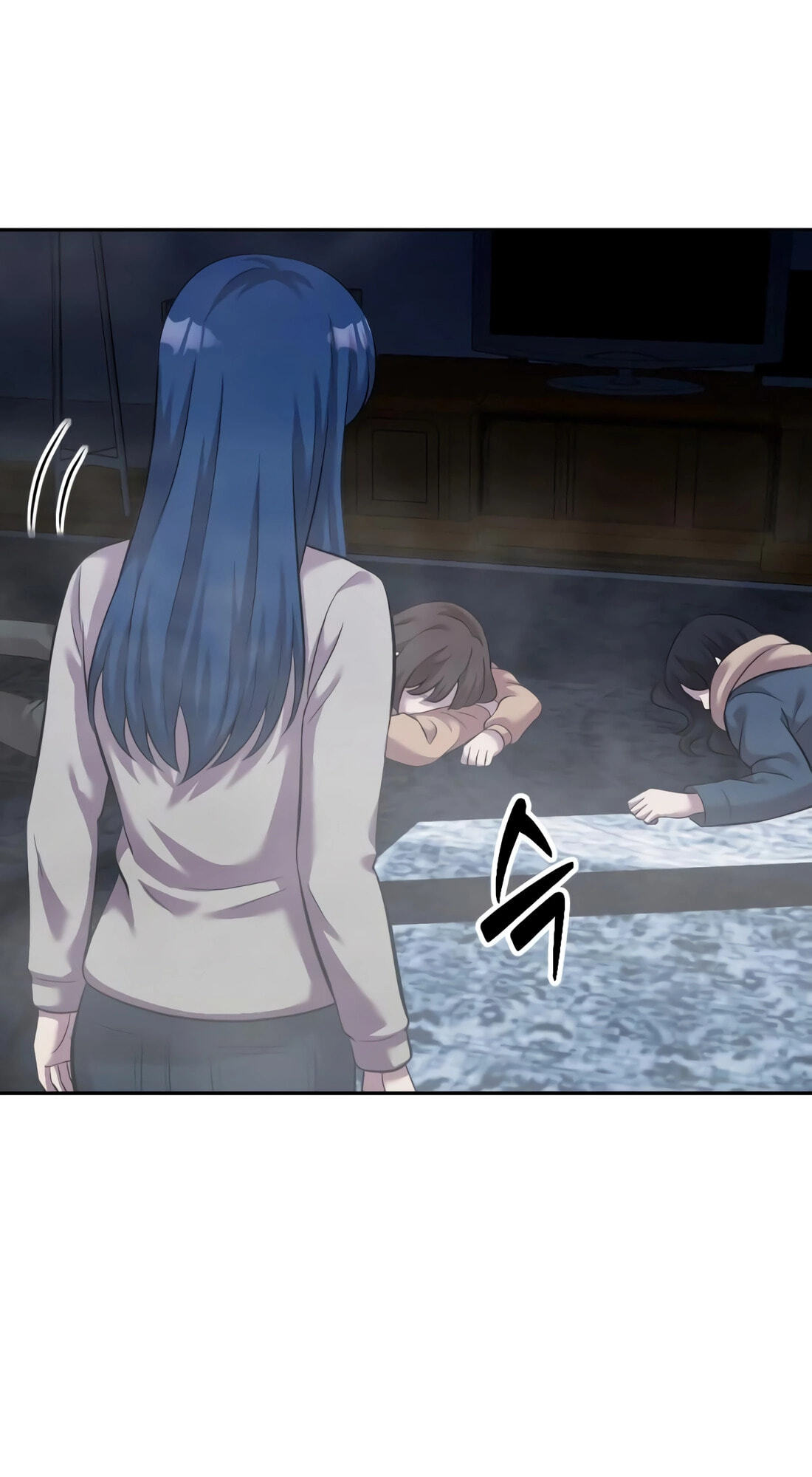 Read The Possessed Acting Prodigy chapter 23 image 72 on Lezhin