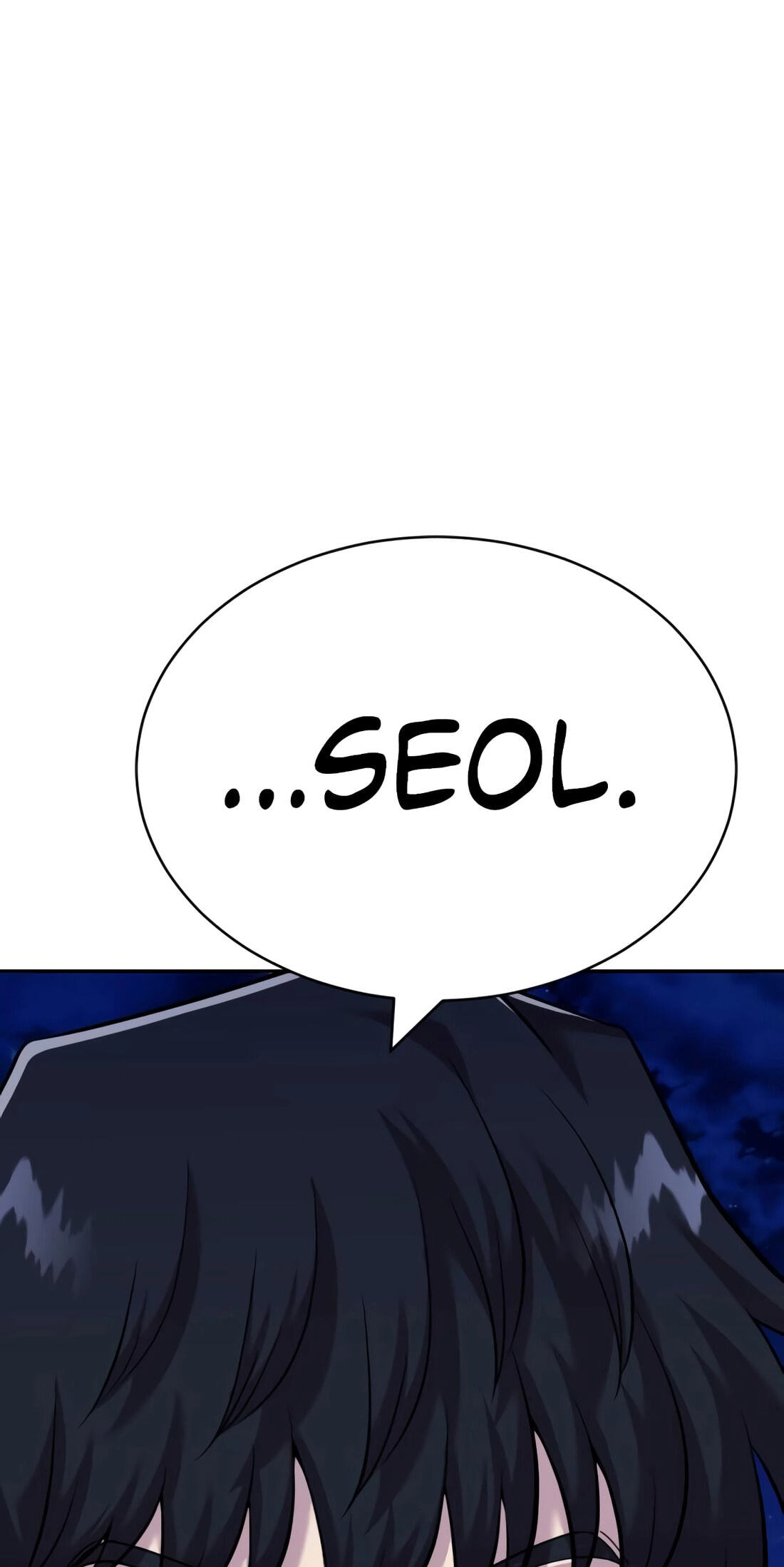 Read The Possessed Acting Prodigy chapter 23 image 79 on Lezhin