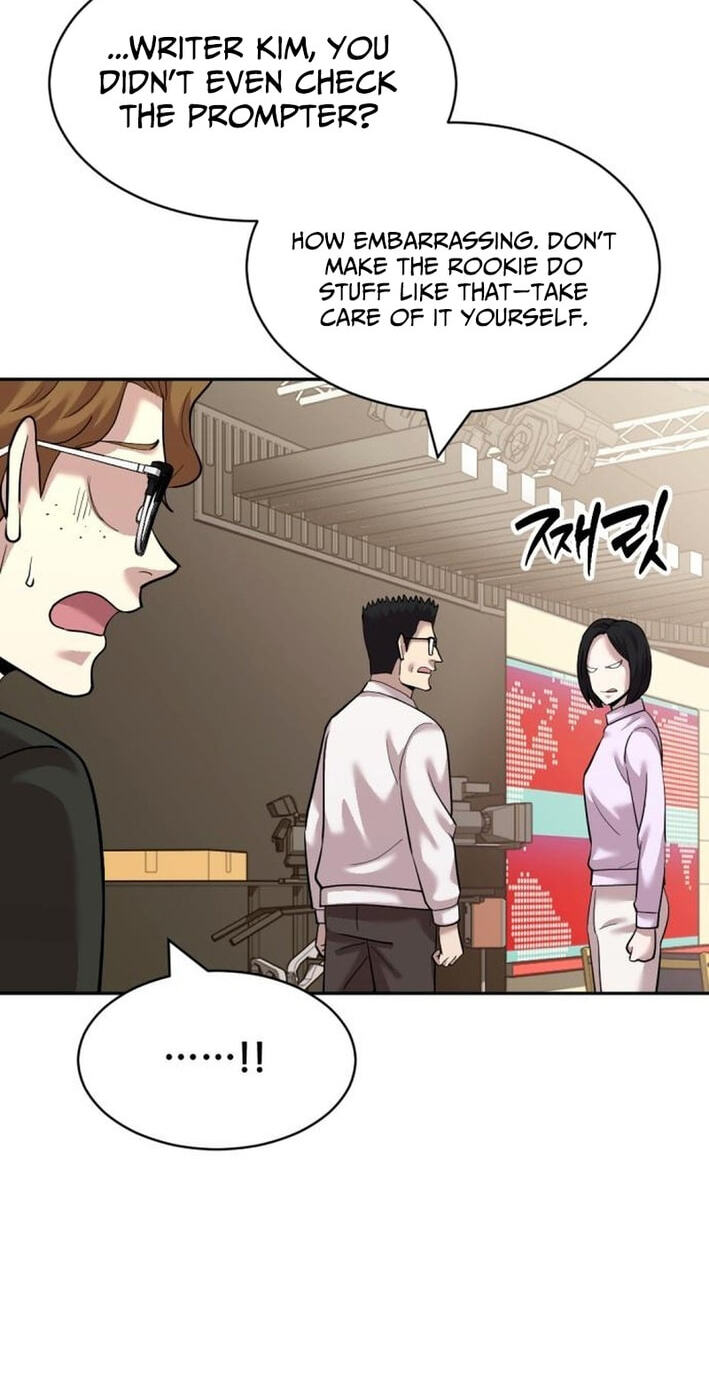 Read The Possessed Acting Prodigy chapter 30 image 55 on Lezhin