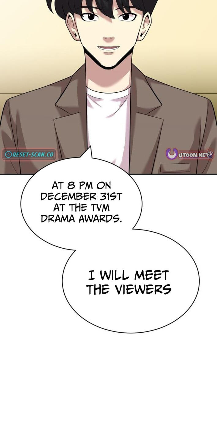 Read The Possessed Acting Prodigy chapter 30 image 71 on Lezhin