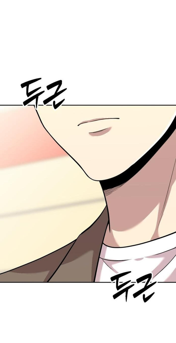 Read The Possessed Acting Prodigy chapter 30 image 77 on Lezhin