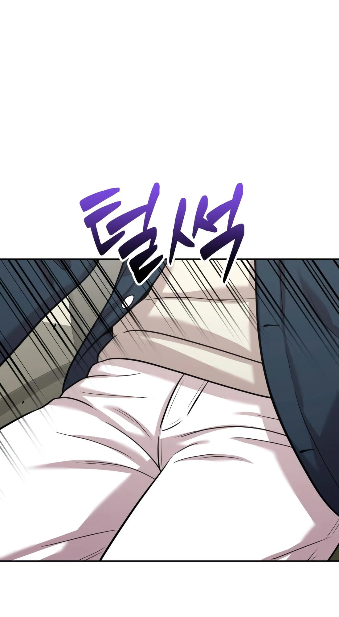 Read The Possessed Acting Prodigy chapter 38 image 11 on Lezhin