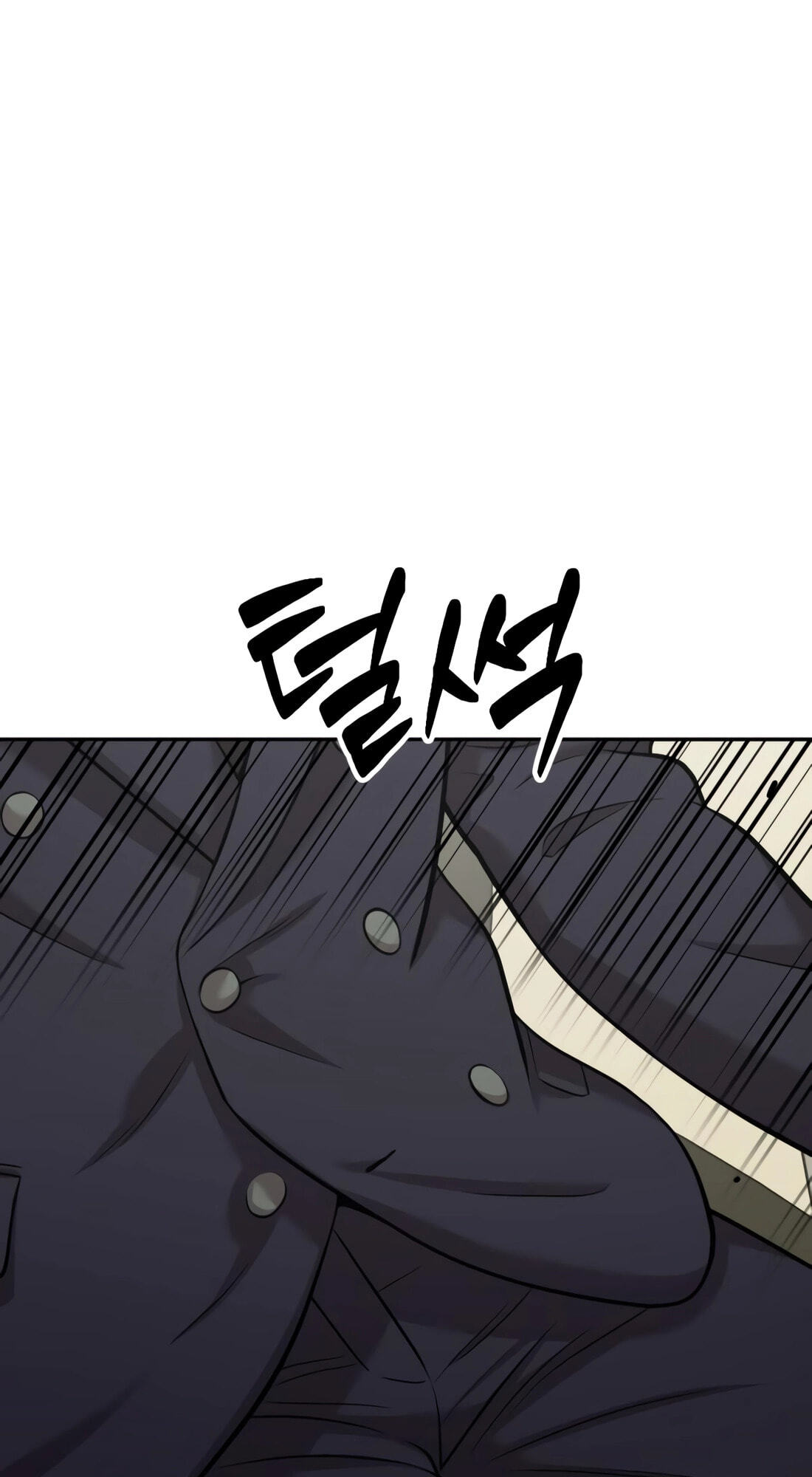 Read The Possessed Acting Prodigy chapter 38 image 20 on Lezhin