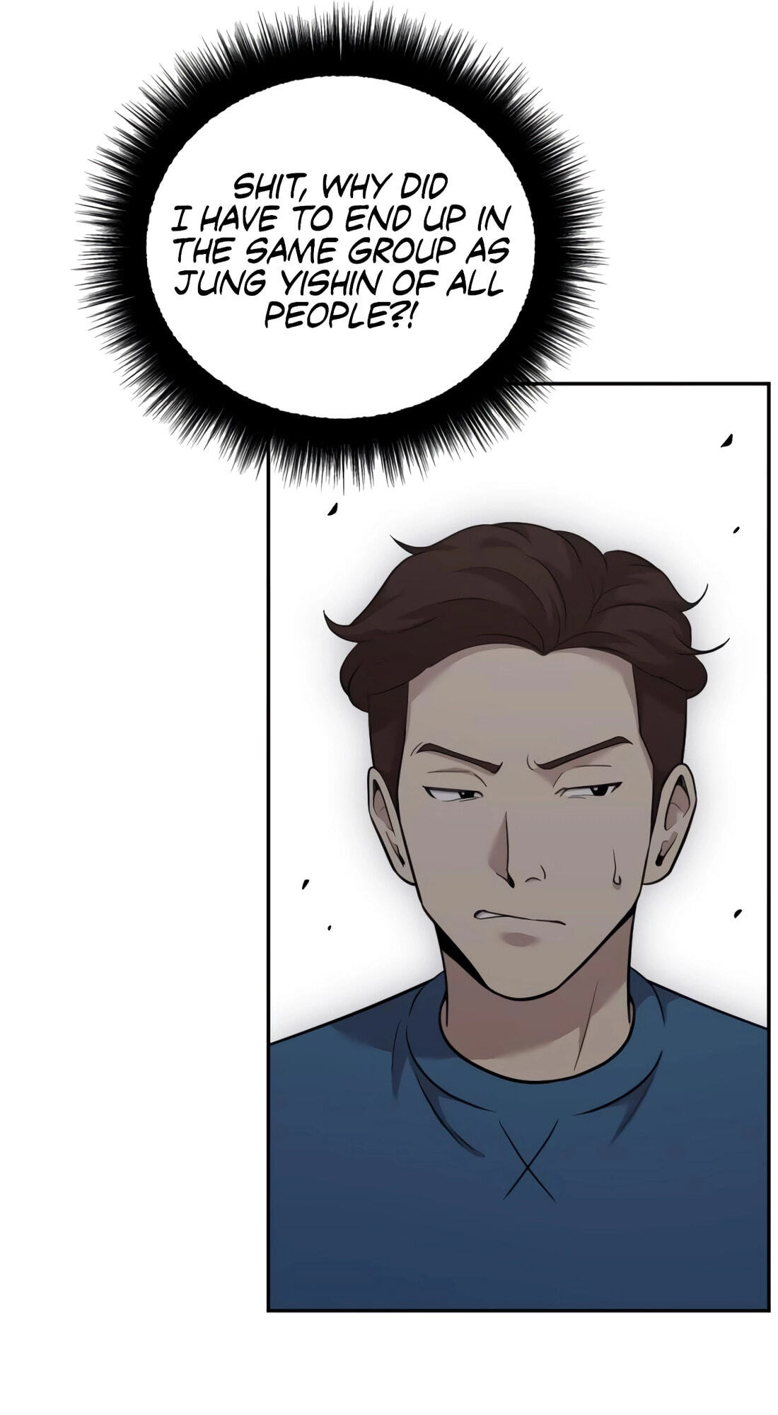 Read The Possessed Acting Prodigy chapter 38 image 47 on Lezhin