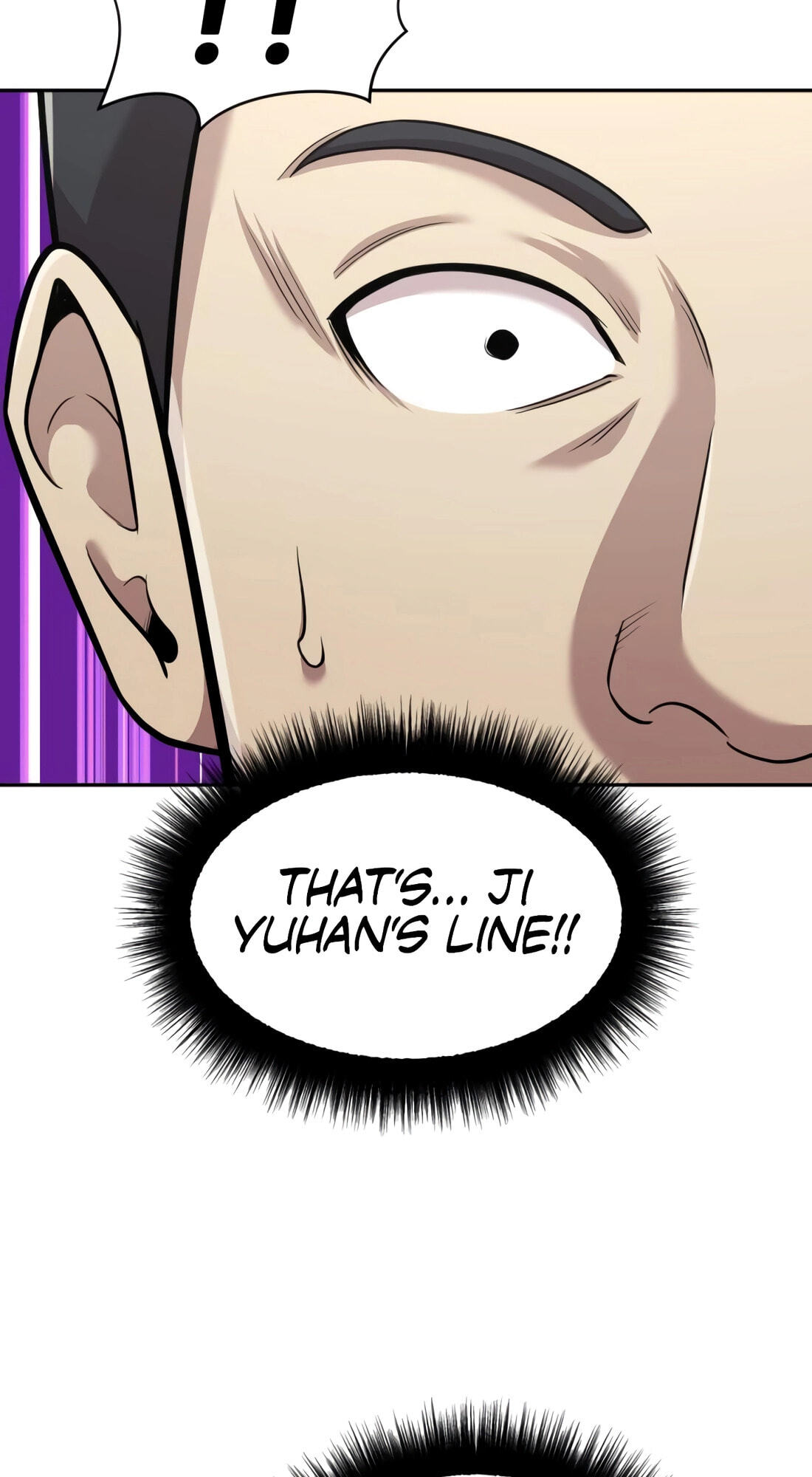 Read The Possessed Acting Prodigy chapter 38 image 59 on Lezhin