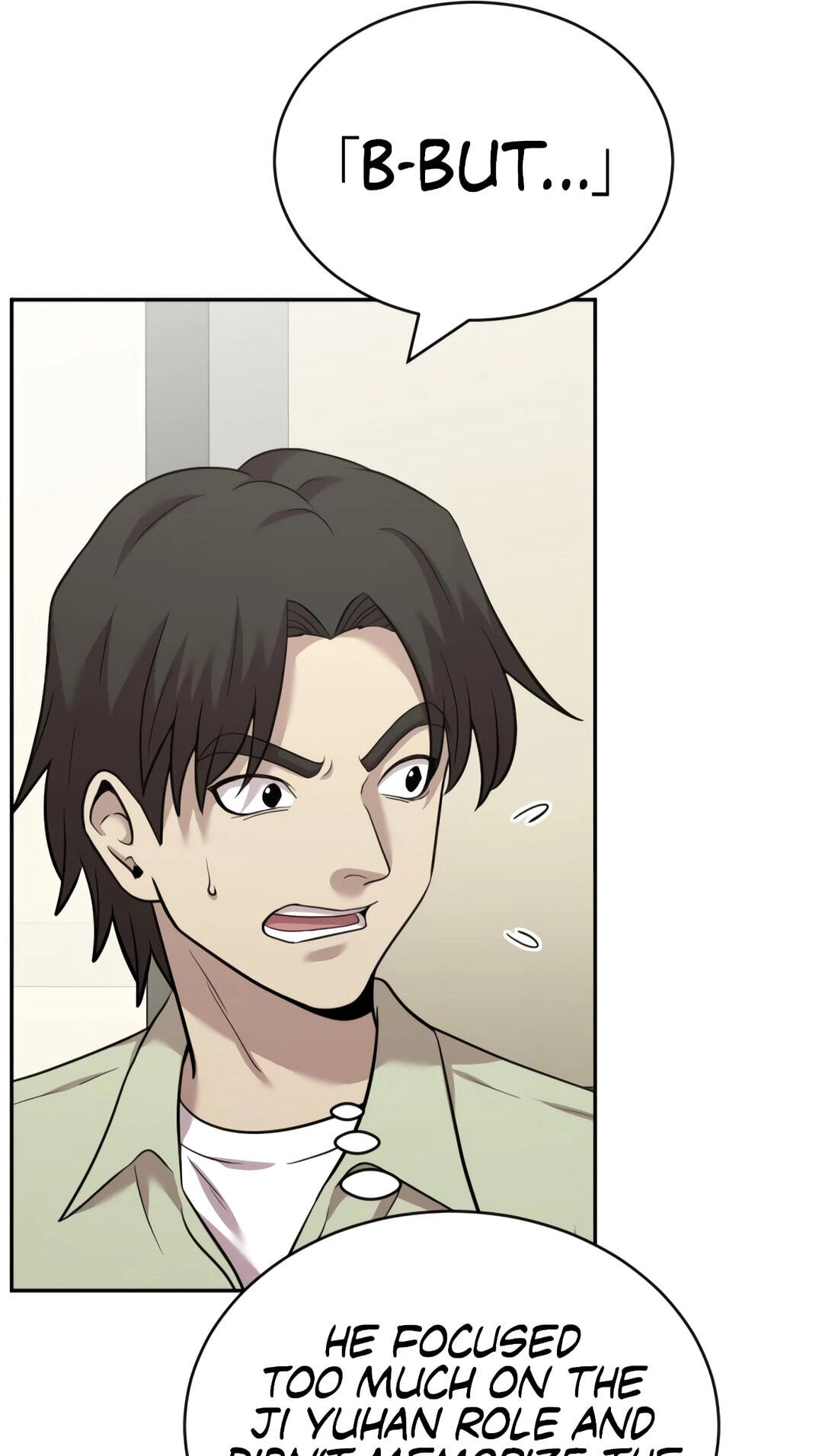 Read The Possessed Acting Prodigy chapter 38 image 87 on Lezhin