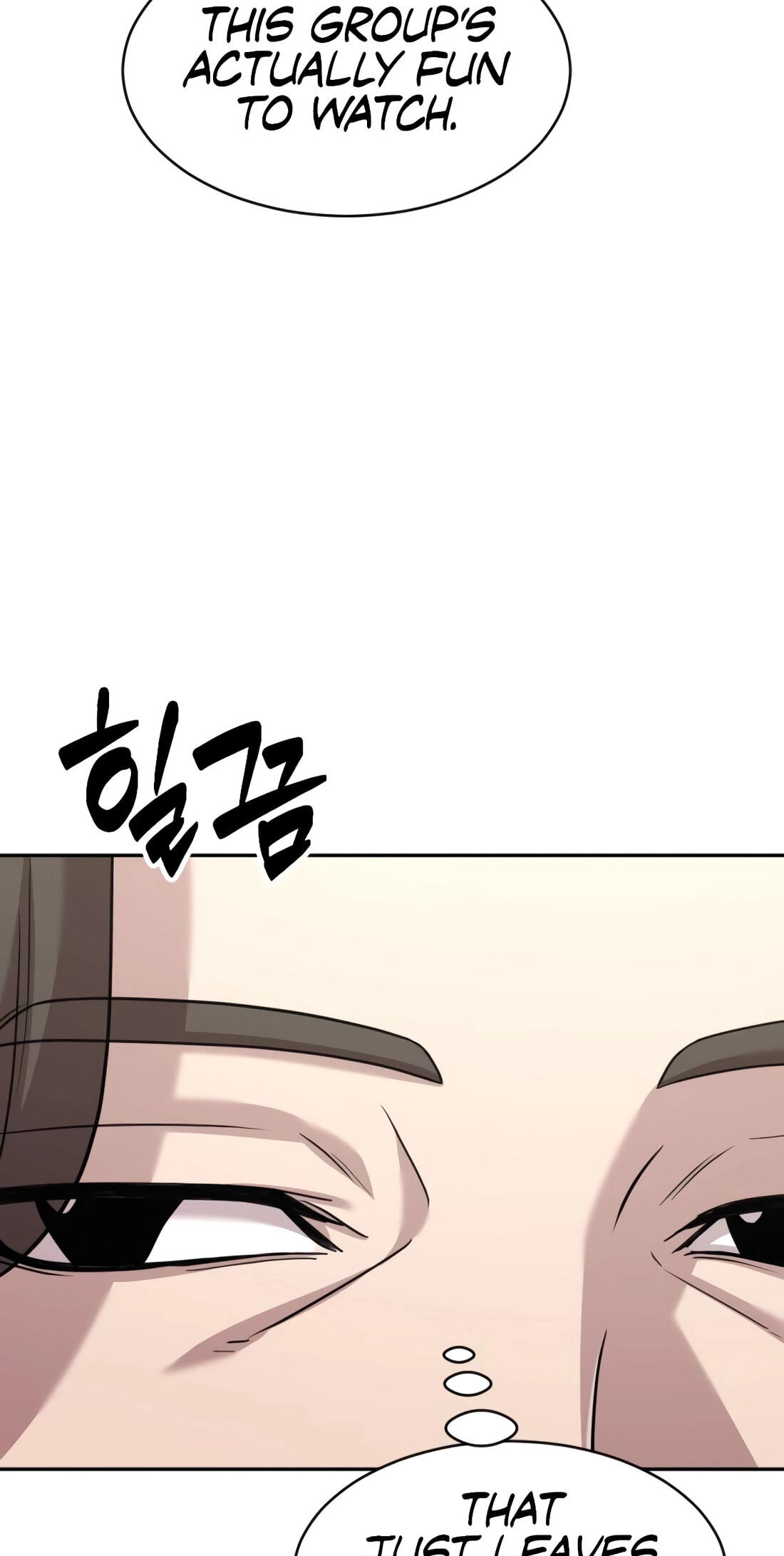 Read The Possessed Acting Prodigy chapter 39 image 14 on Lezhin