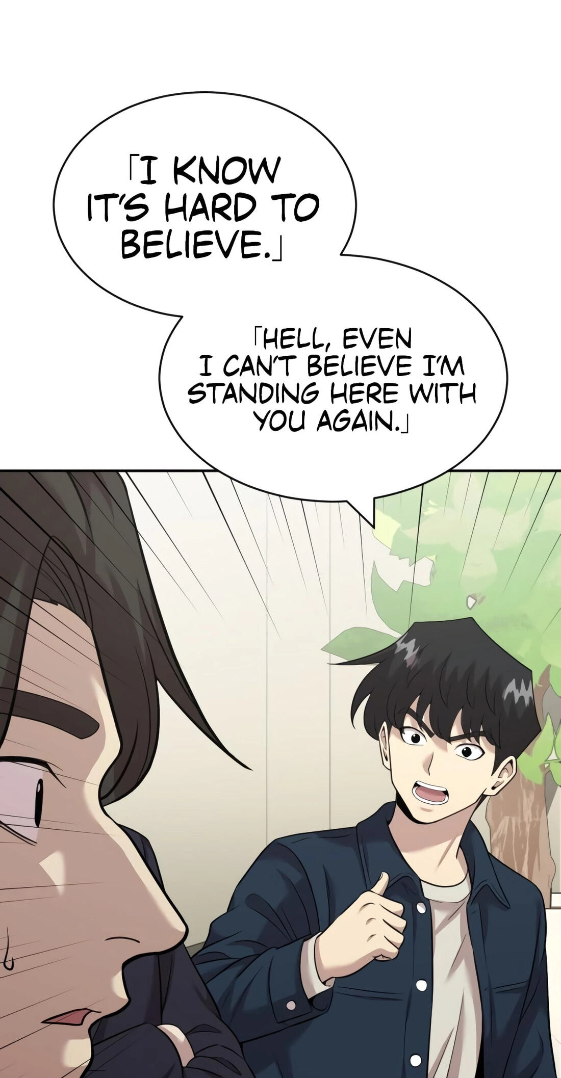 Read The Possessed Acting Prodigy chapter 39 image 2 on Lezhin