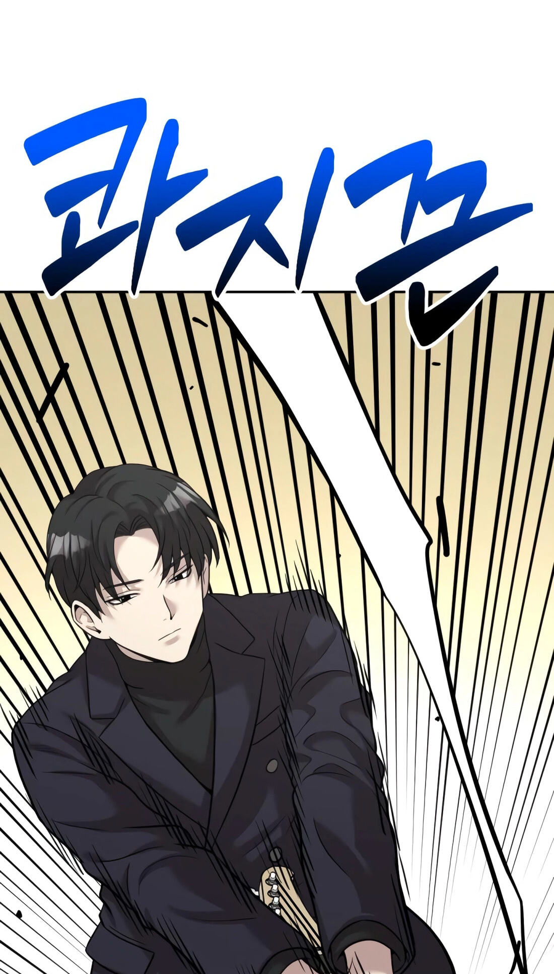 Read The Possessed Acting Prodigy chapter 39 image 20 on Lezhin