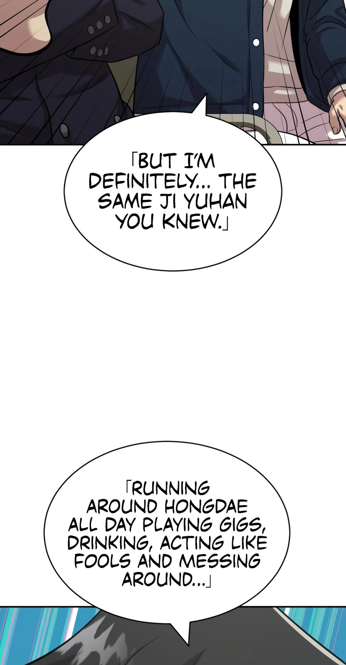Read The Possessed Acting Prodigy chapter 39 image 3 on Lezhin