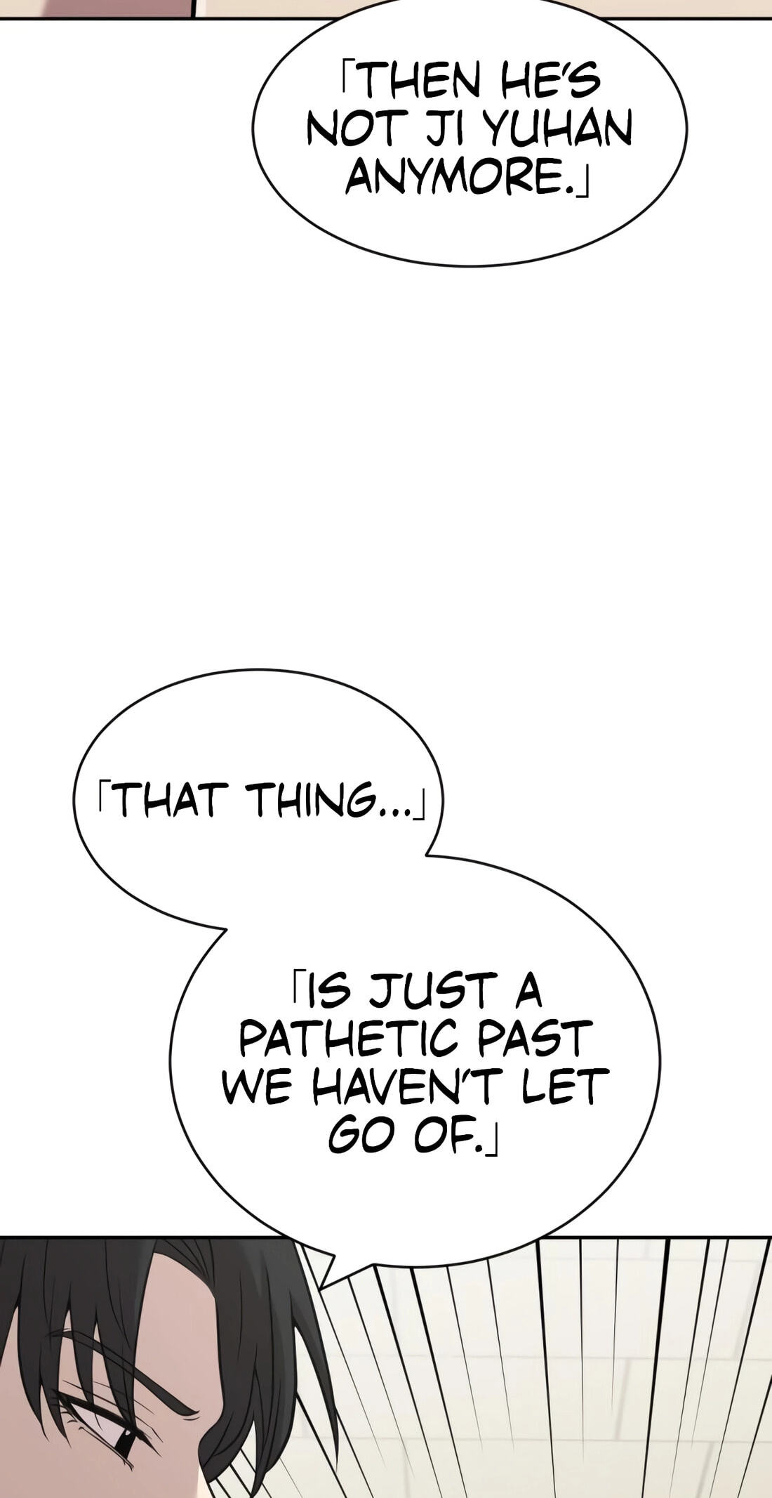 Read The Possessed Acting Prodigy chapter 39 image 36 on Lezhin