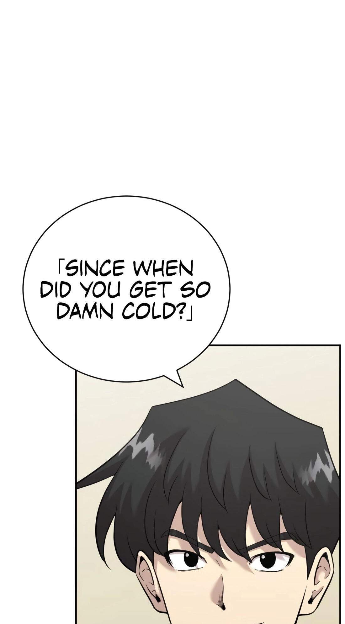 Read The Possessed Acting Prodigy chapter 39 image 42 on Lezhin