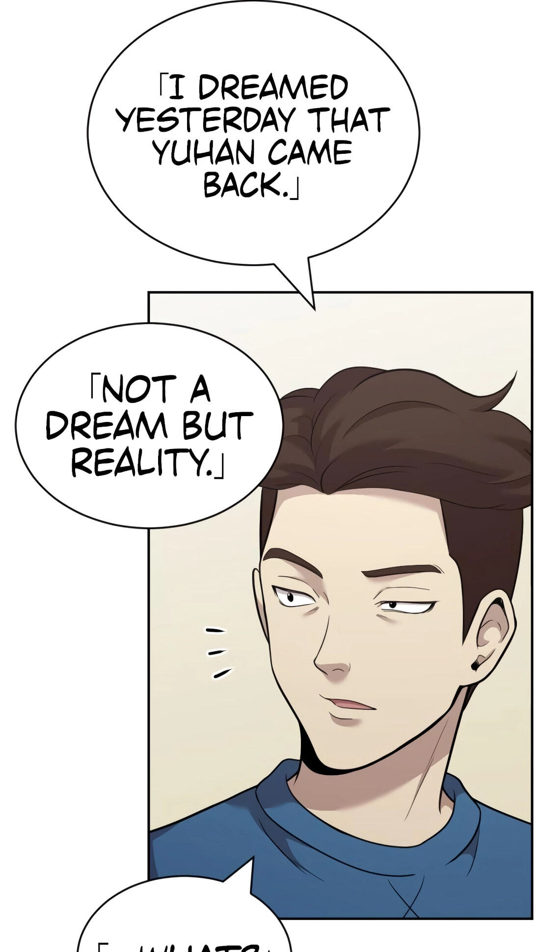Read The Possessed Acting Prodigy chapter 39 image 6 on Lezhin