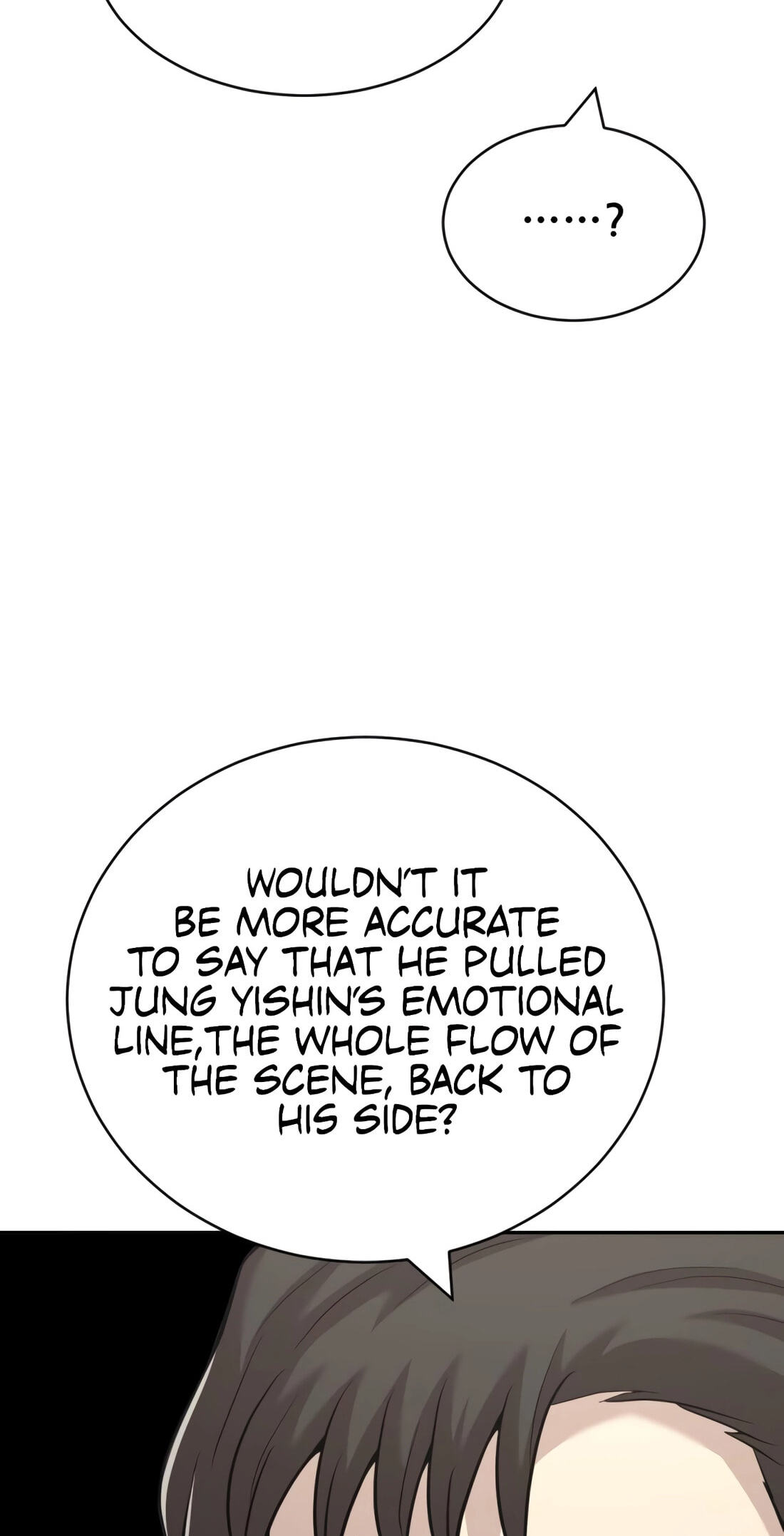 Read The Possessed Acting Prodigy chapter 39 image 61 on Lezhin