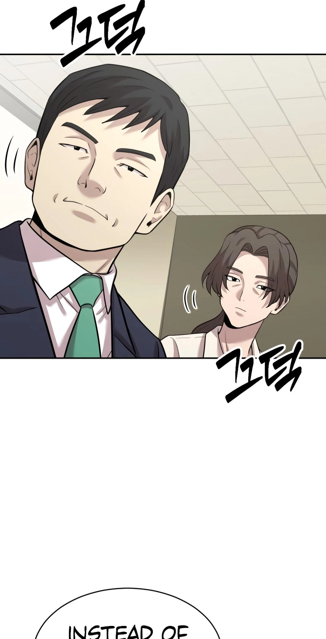 Read The Possessed Acting Prodigy chapter 39 image 63 on Lezhin
