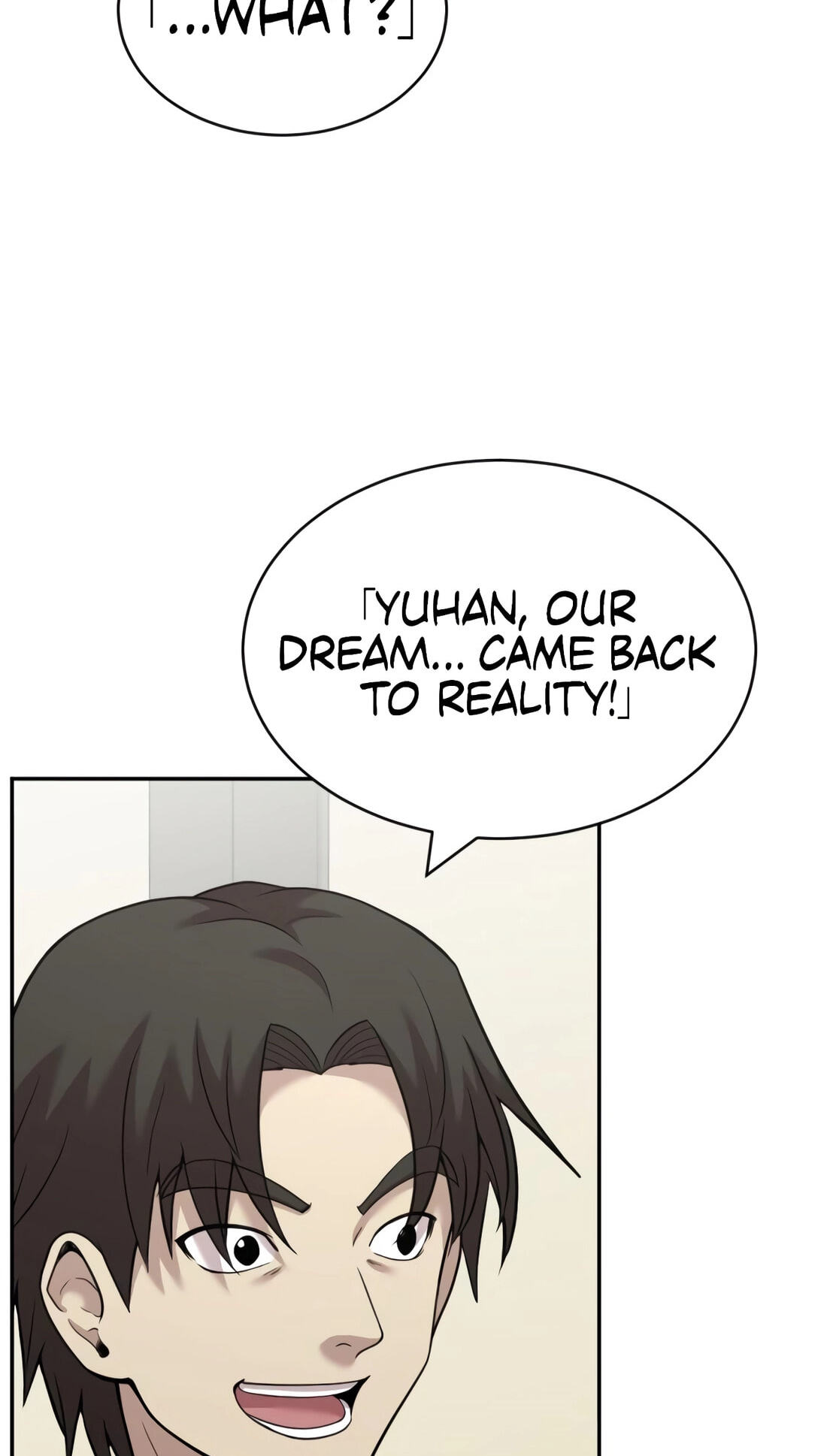 Read The Possessed Acting Prodigy chapter 39 image 7 on Lezhin