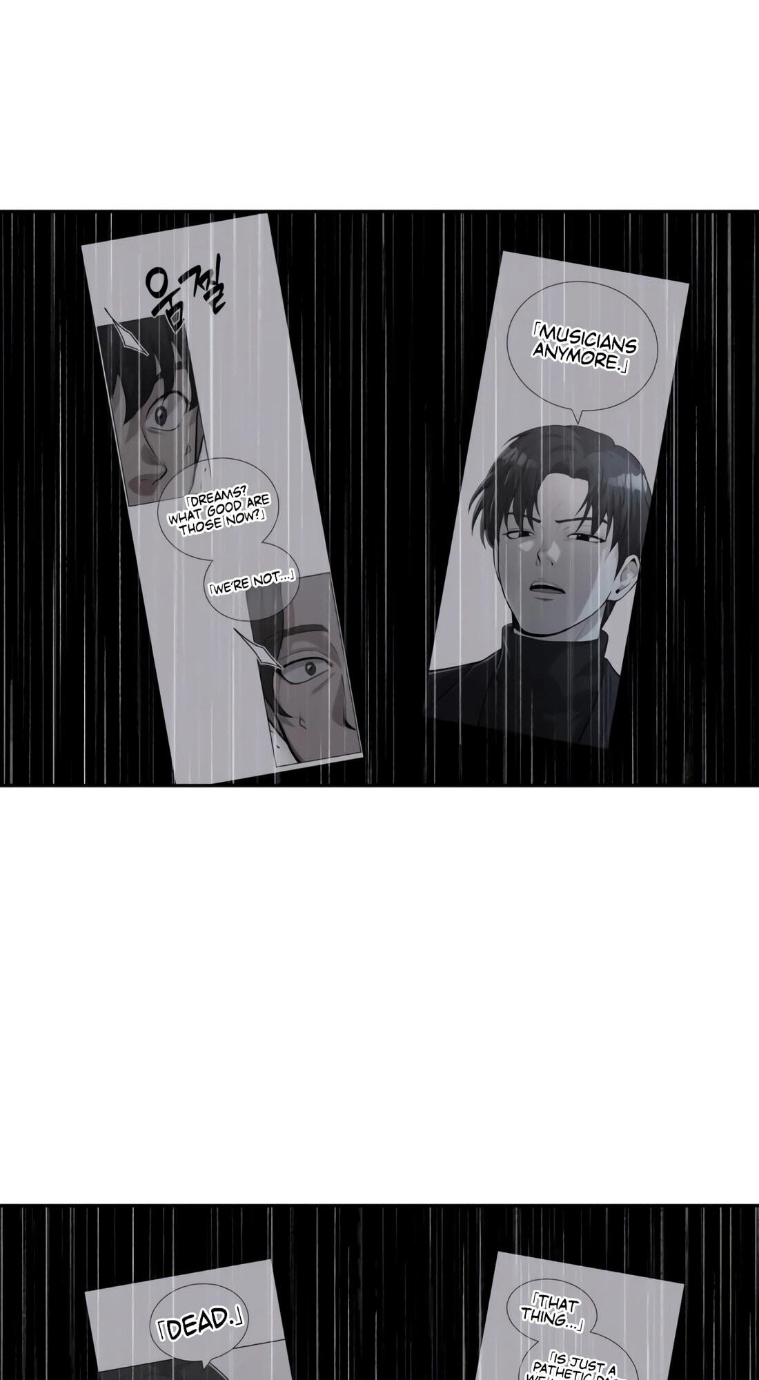 Read The Possessed Acting Prodigy chapter 39 image 78 on Lezhin