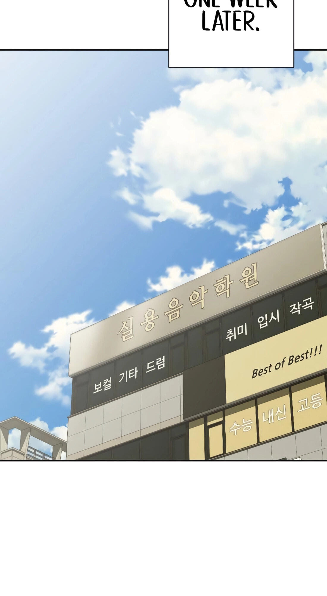 Read The Possessed Acting Prodigy chapter 39 image 84 on Lezhin
