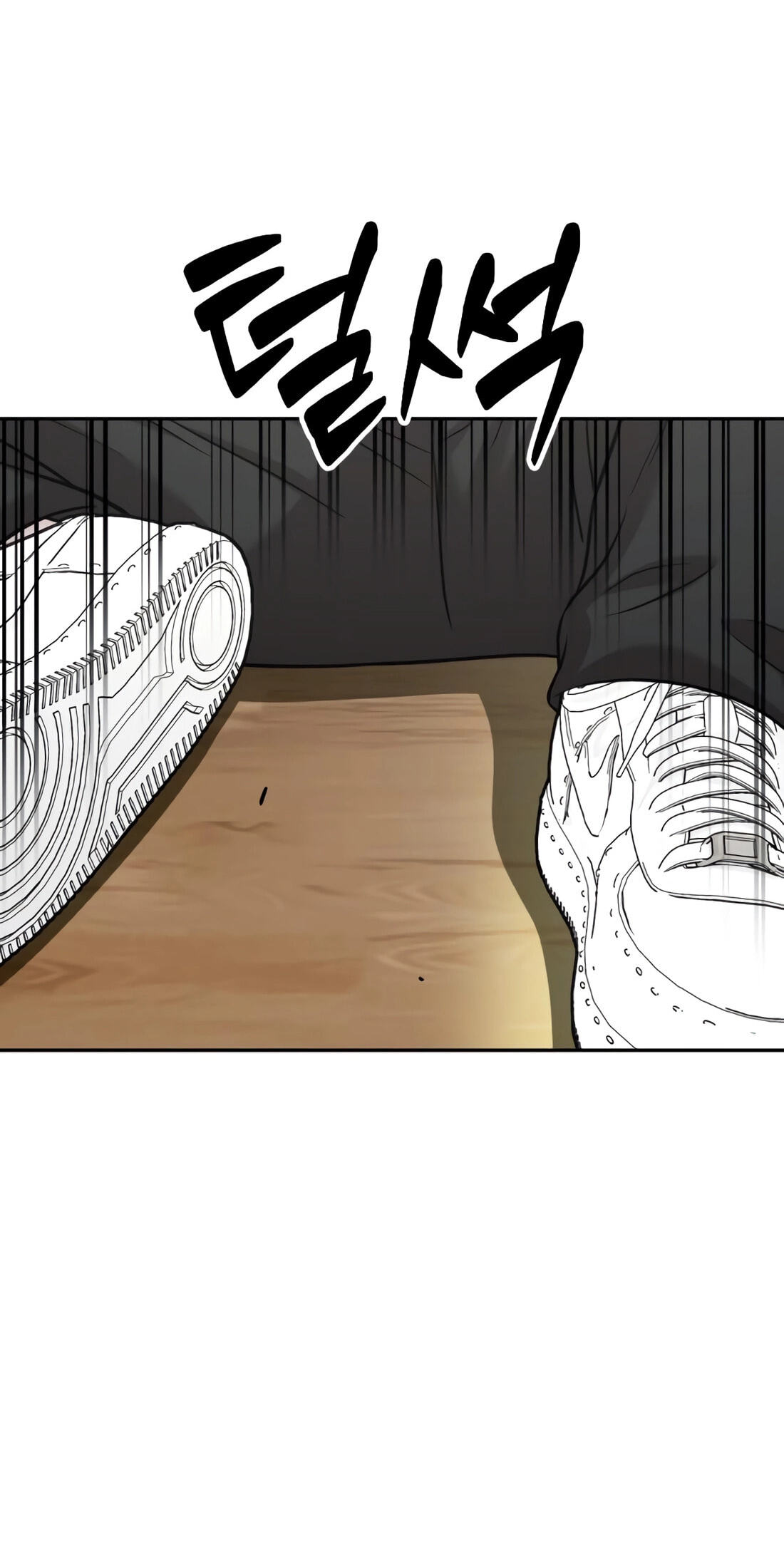 Read The Possessed Acting Prodigy chapter 39 image 92 on Lezhin