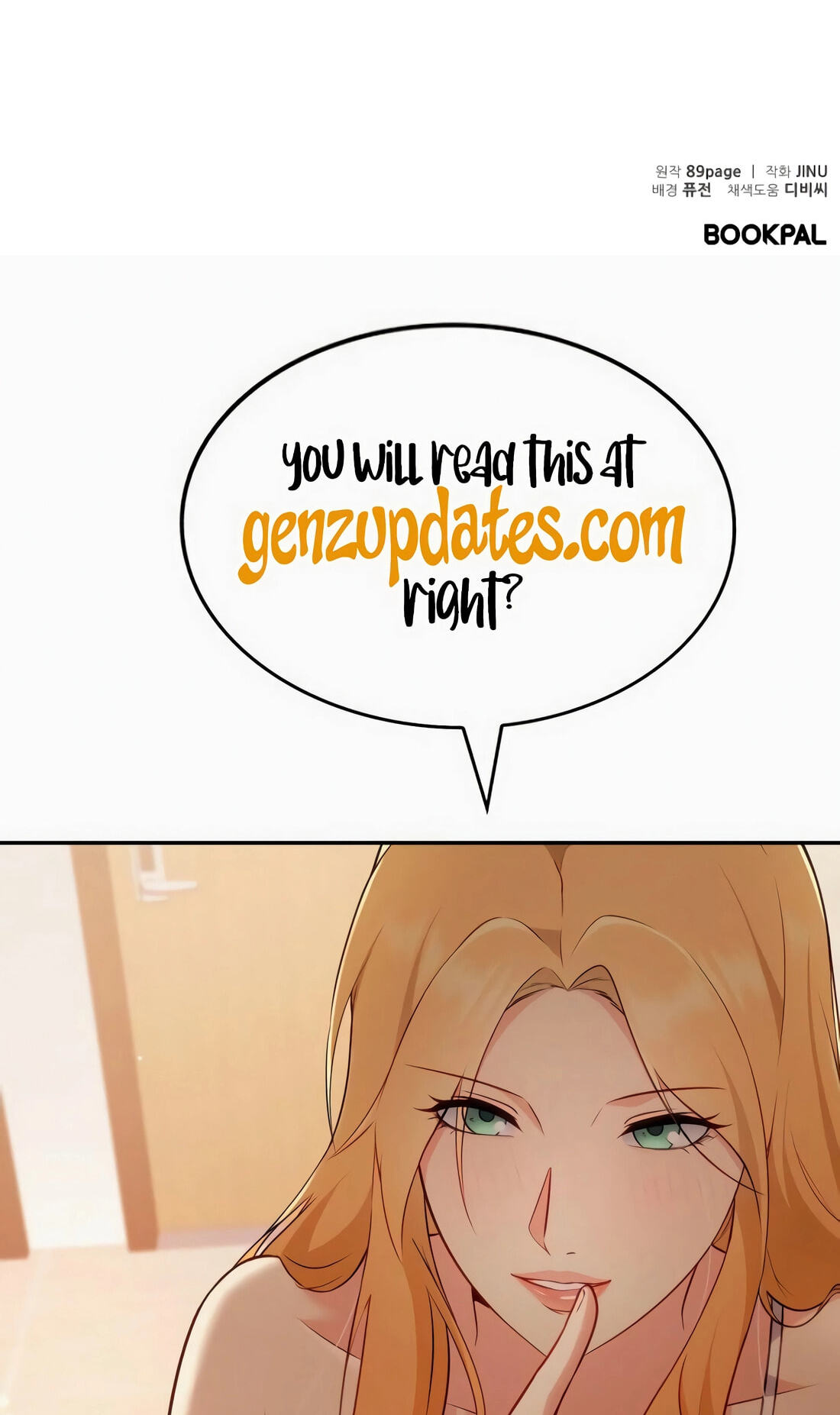 Read The Possessed Acting Prodigy chapter 39 image 99 on Lezhin