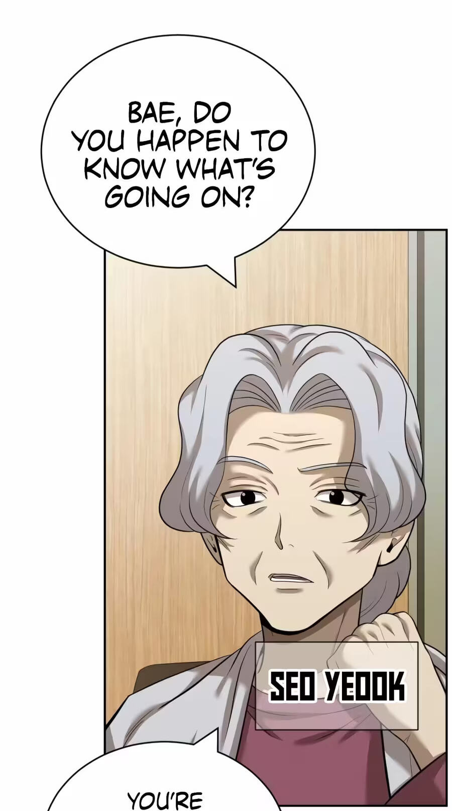 Read The Possessed Acting Prodigy chapter 40 image 18 on Lezhin