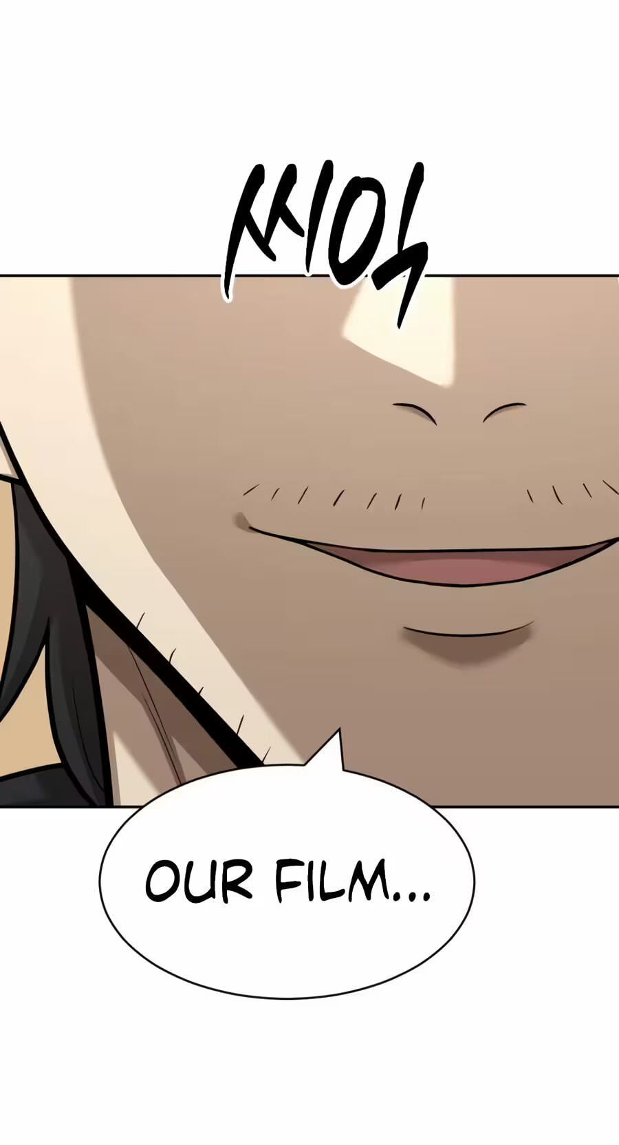 Read The Possessed Acting Prodigy chapter 40 image 34 on Lezhin