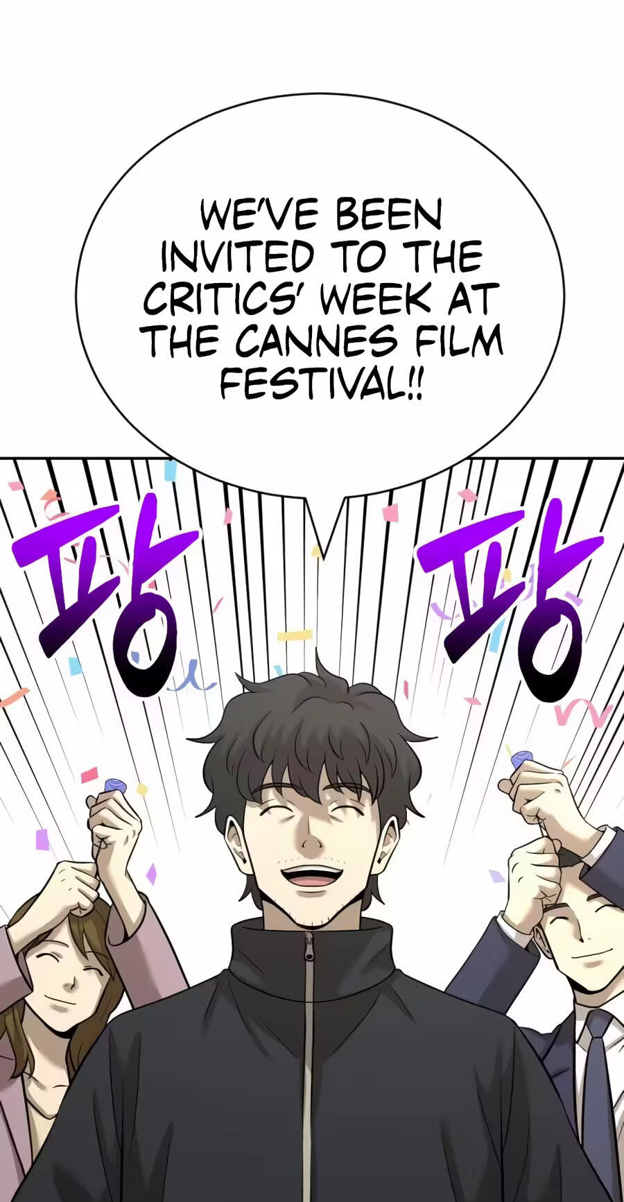 Read The Possessed Acting Prodigy chapter 40 image 35 on Lezhin