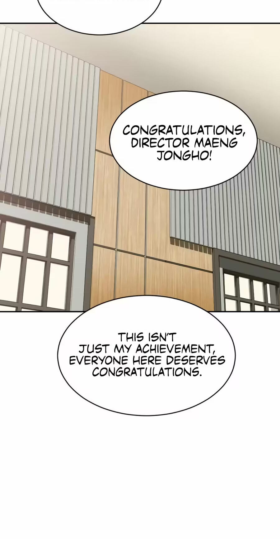 Read The Possessed Acting Prodigy chapter 40 image 42 on Lezhin