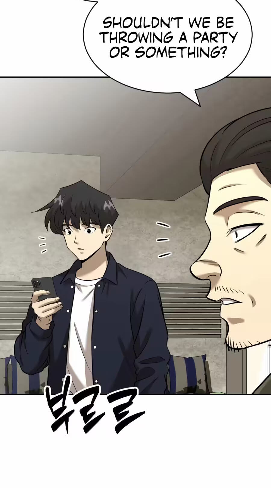 Read The Possessed Acting Prodigy chapter 40 image 5 on Lezhin
