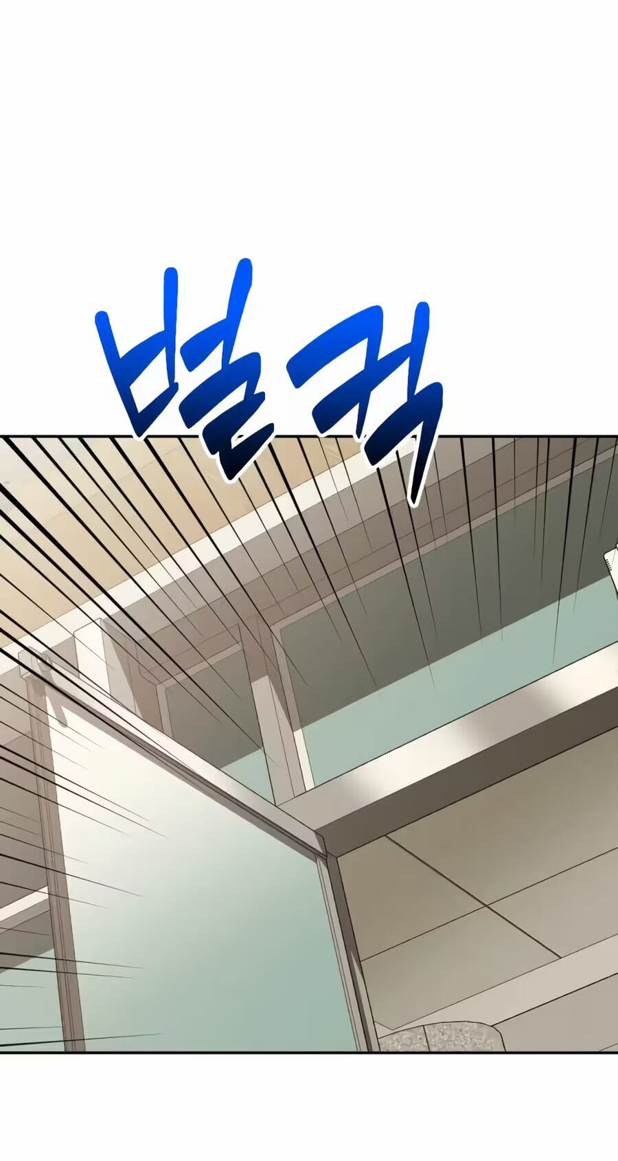 Read The Possessed Acting Prodigy chapter 40 image 52 on Lezhin
