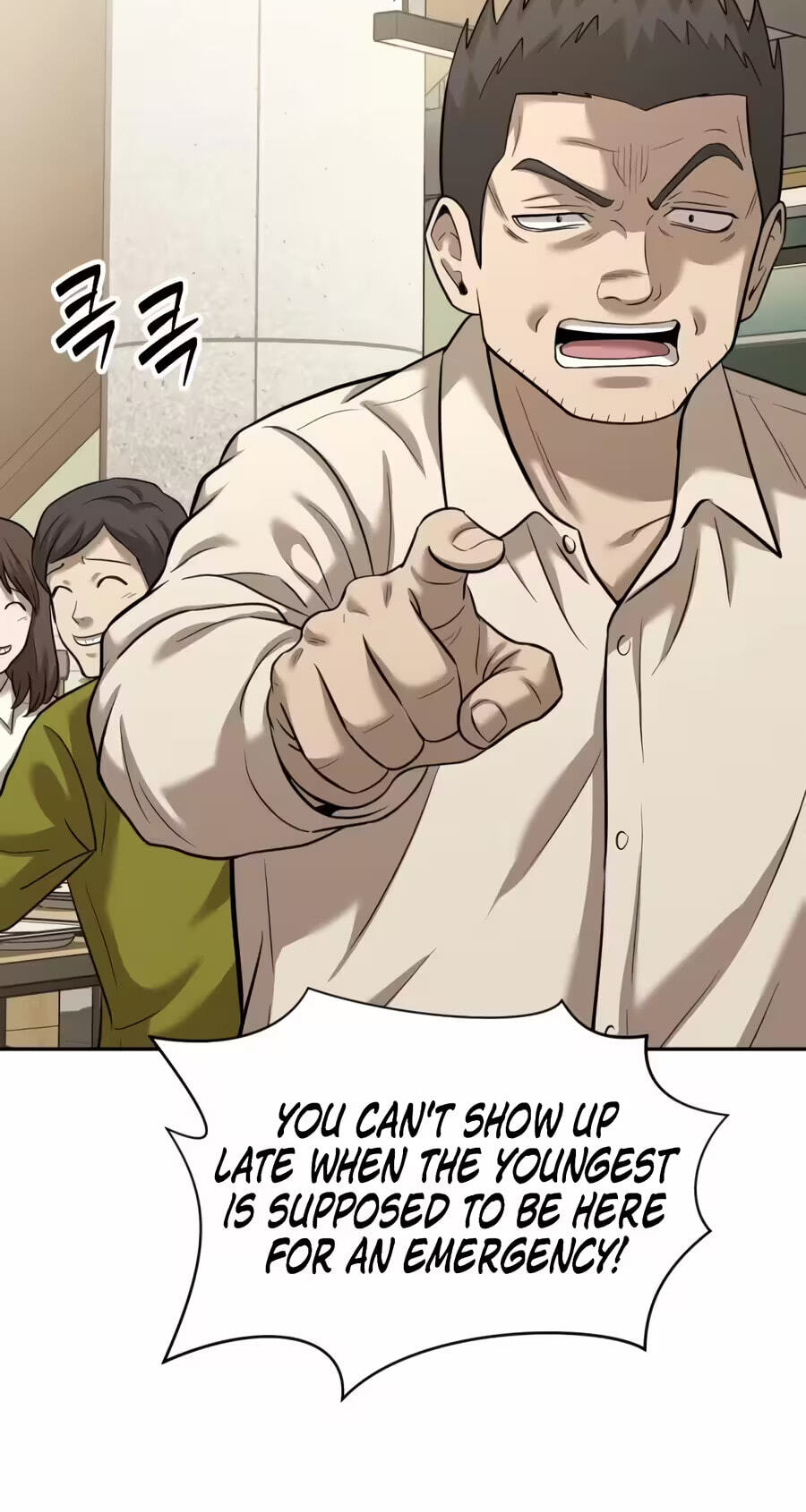 Read The Possessed Acting Prodigy chapter 40 image 55 on Lezhin