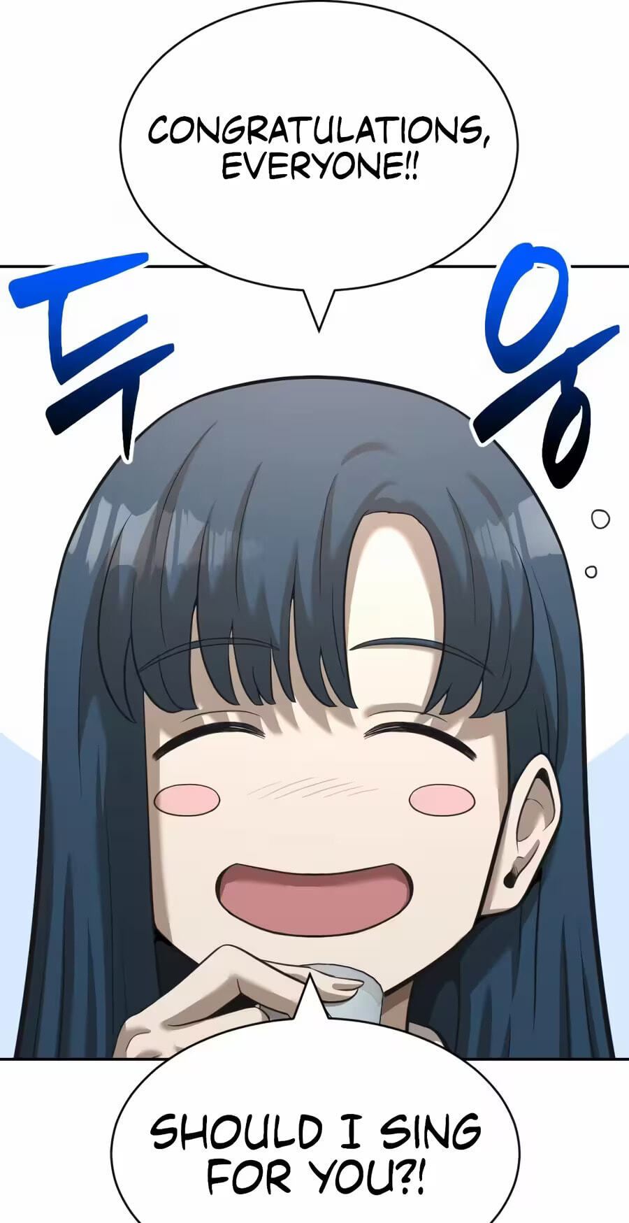 Read The Possessed Acting Prodigy chapter 40 image 67 on Lezhin