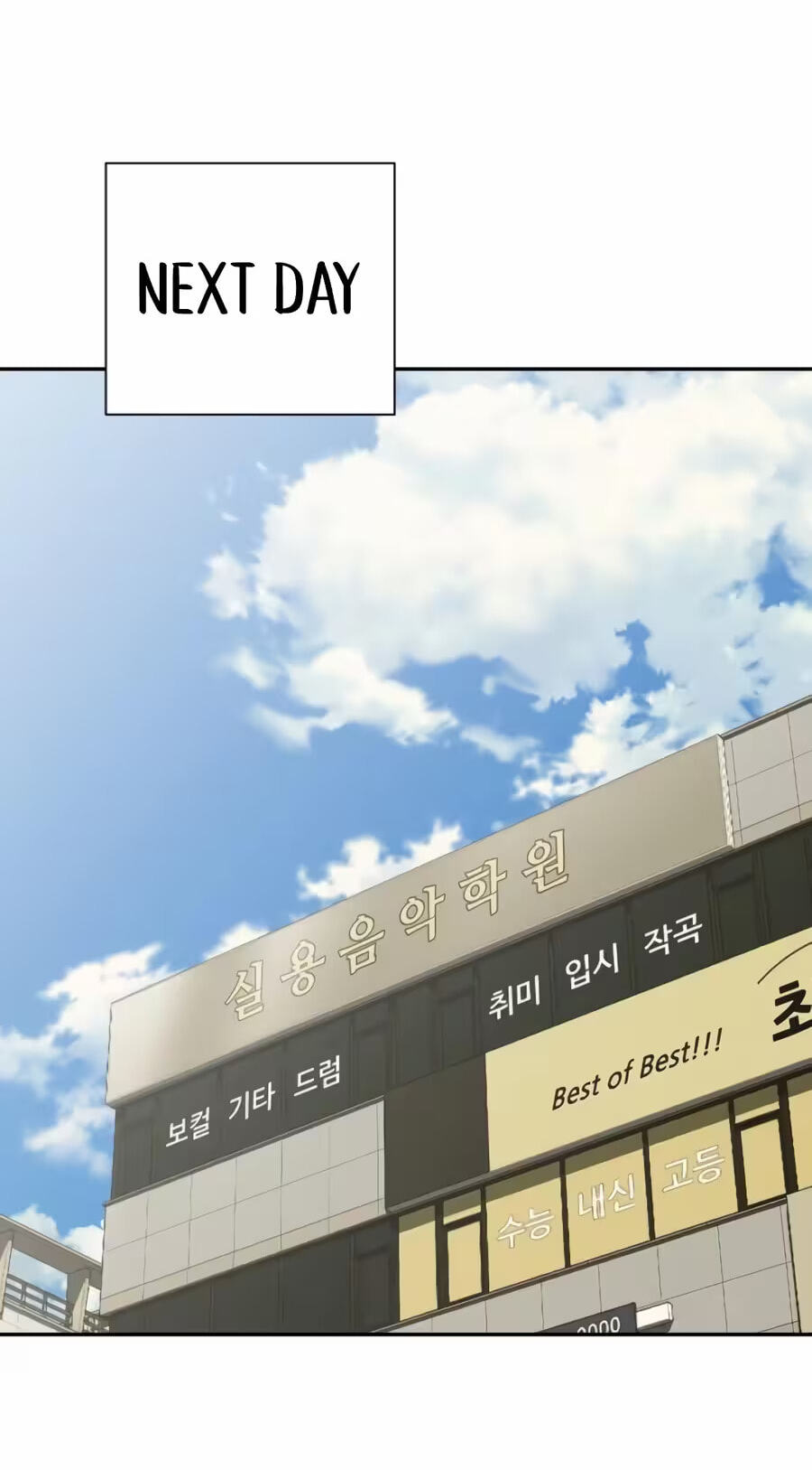 Read The Possessed Acting Prodigy chapter 40 image 78 on Lezhin