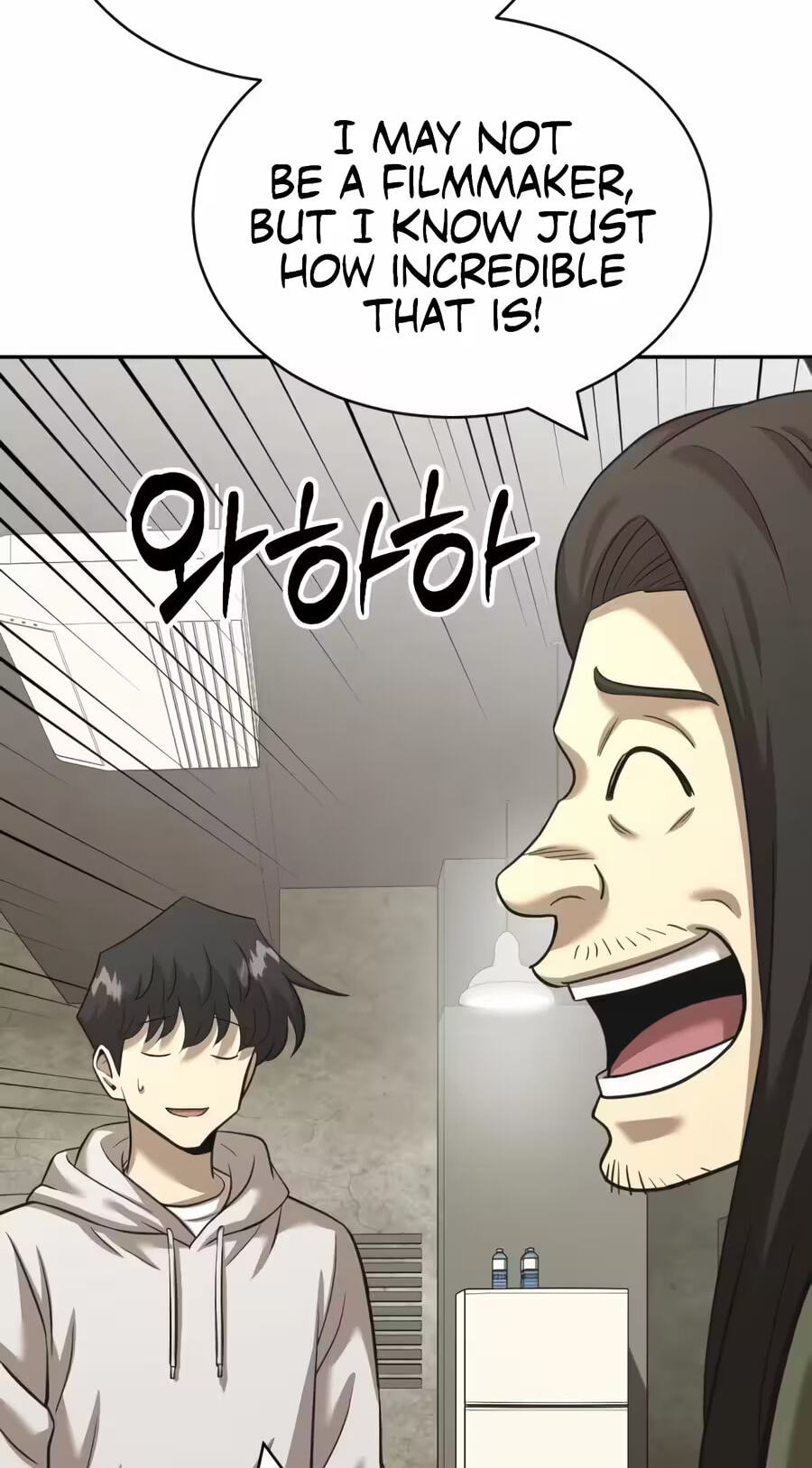 Read The Possessed Acting Prodigy chapter 40 image 81 on Lezhin