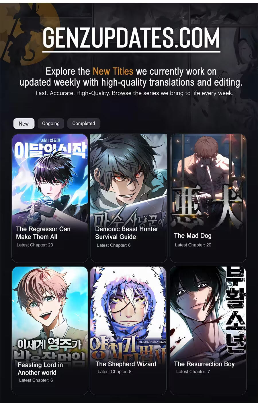 Read The Possessed Acting Prodigy chapter 41 image 102 on Lezhin