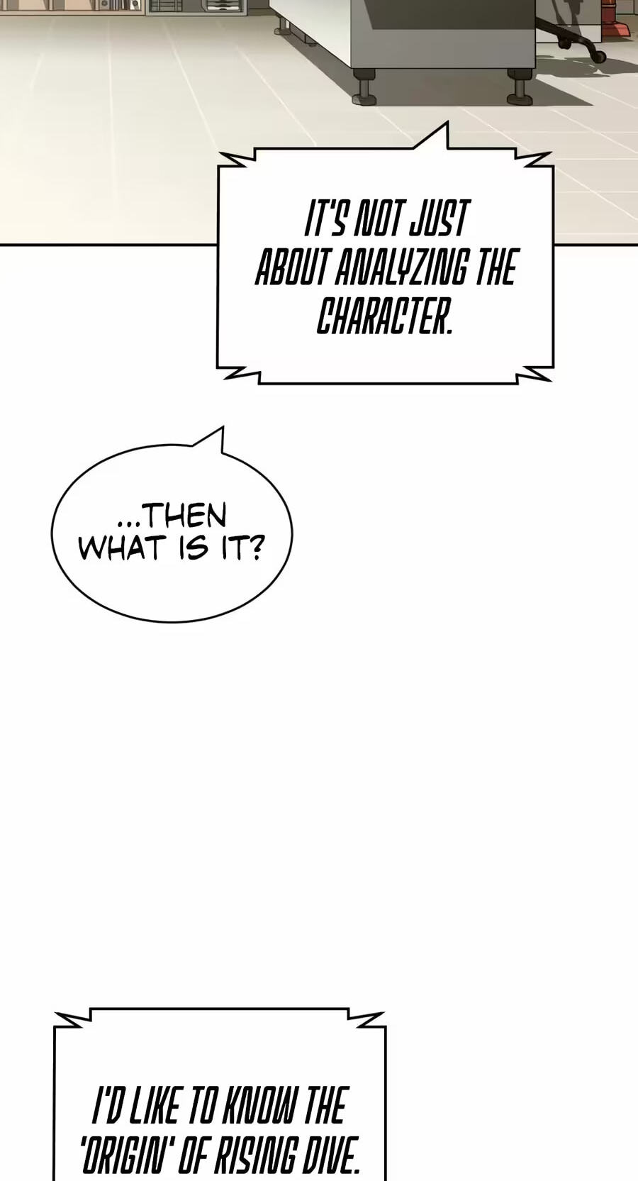 Read The Possessed Acting Prodigy chapter 41 image 14 on Lezhin