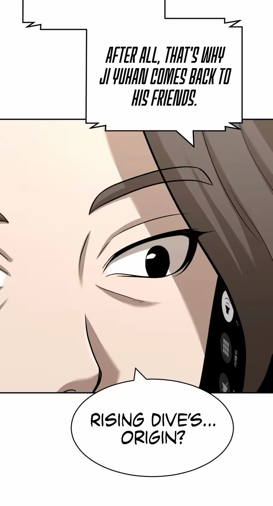 Read The Possessed Acting Prodigy chapter 41 image 15 on Lezhin
