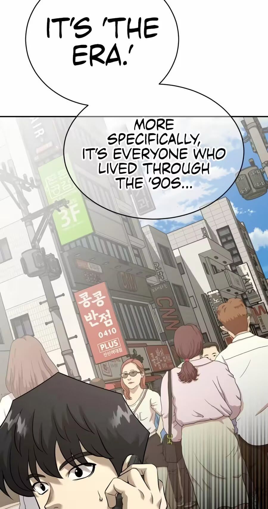 Read The Possessed Acting Prodigy chapter 41 image 24 on Lezhin