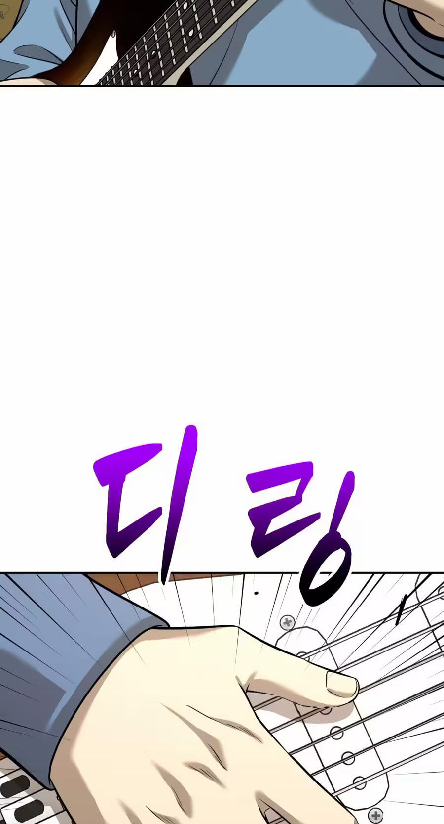 Read The Possessed Acting Prodigy chapter 41 image 36 on Lezhin